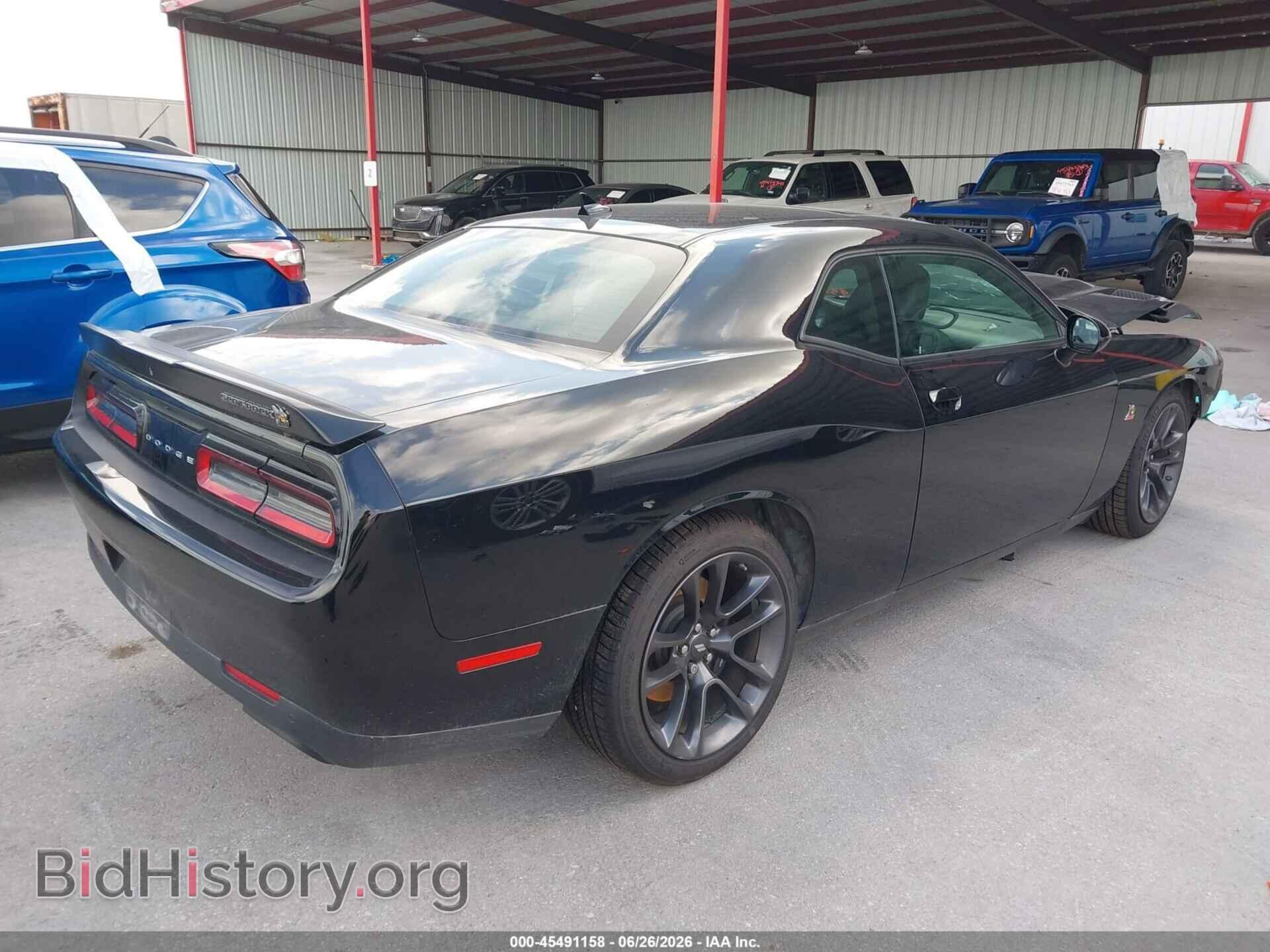 2023 DODGE CHALLENGER - VIN: 2C3CDZFJ9PH694266 - Фото 4