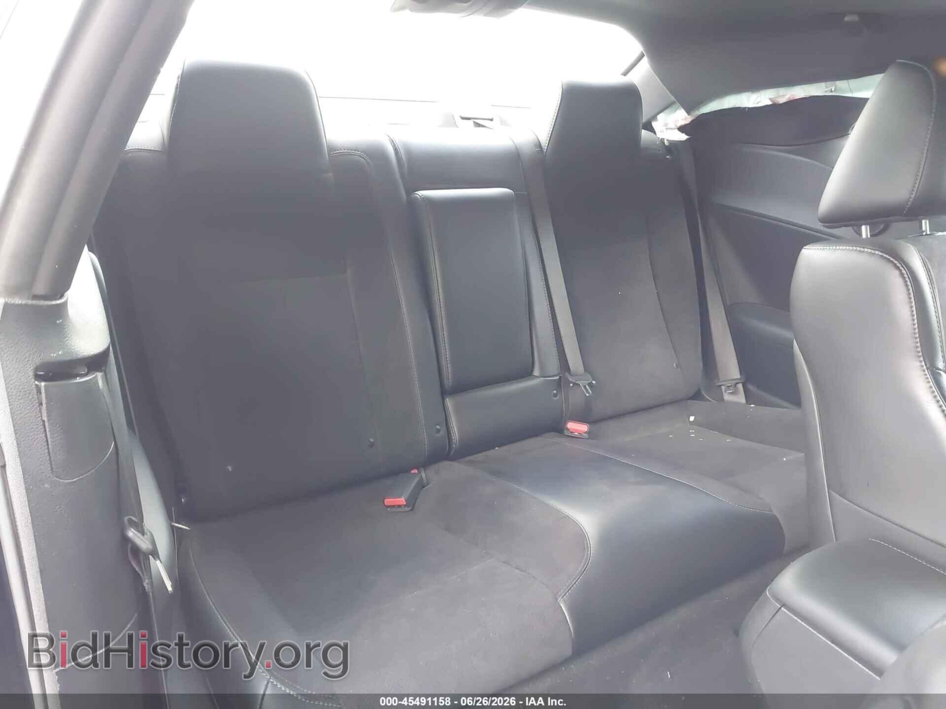 2023 DODGE CHALLENGER - VIN: 2C3CDZFJ9PH694266 - Фото 8