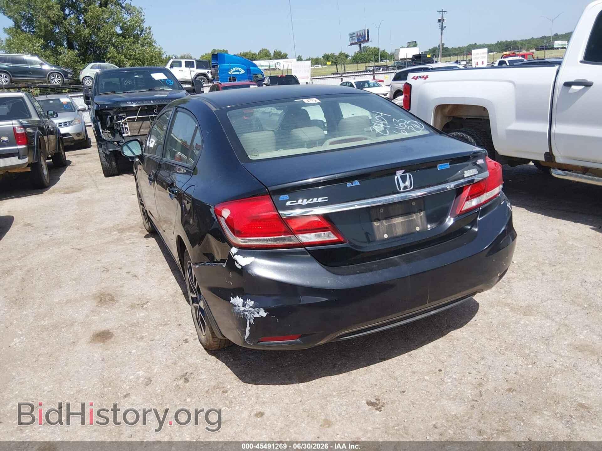 2013 HONDA CIVIC - VIN: 19XFB2F94DE023350 - Фото 3