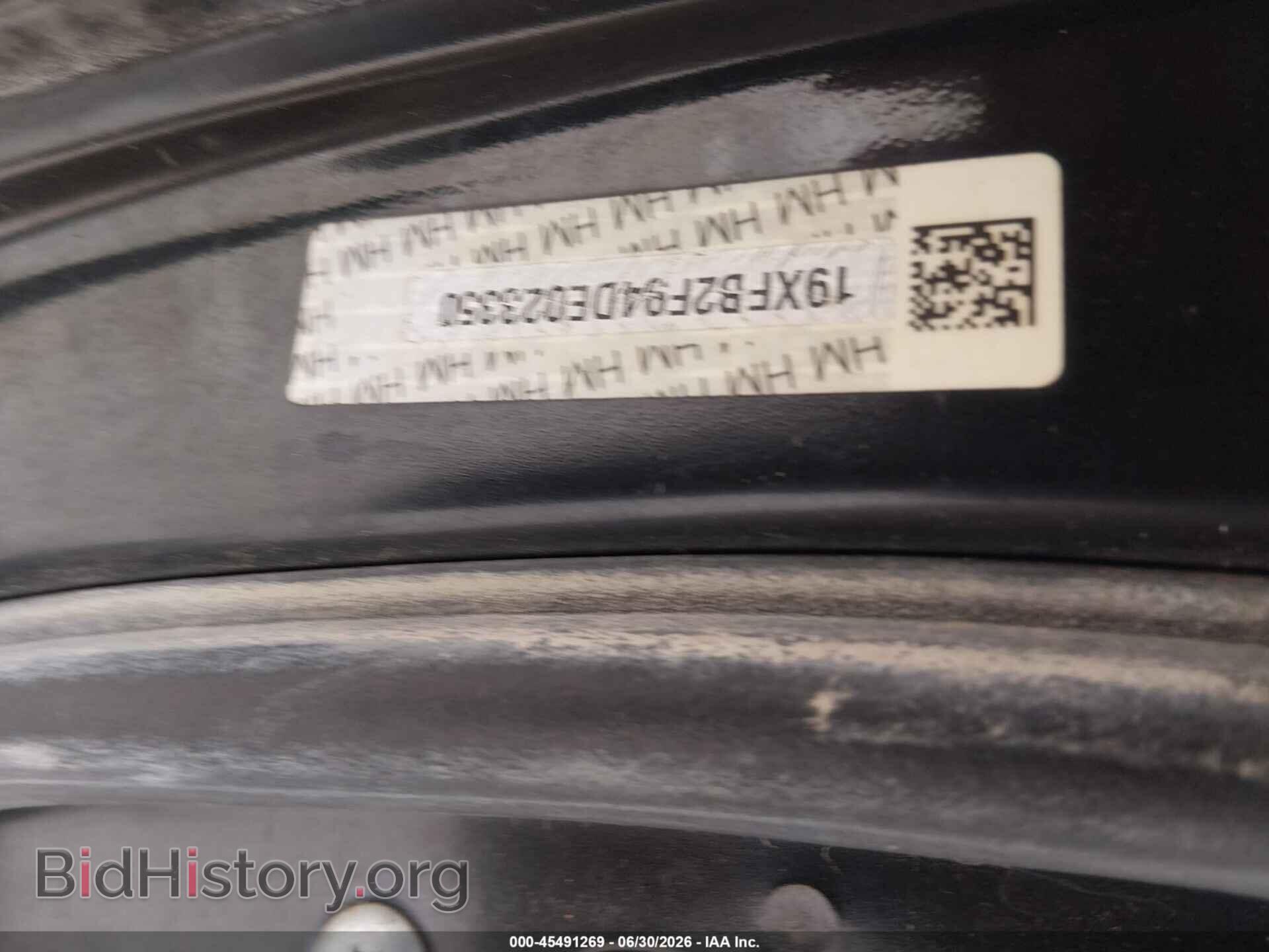 2013 HONDA CIVIC - VIN: 19XFB2F94DE023350 - Фото 9