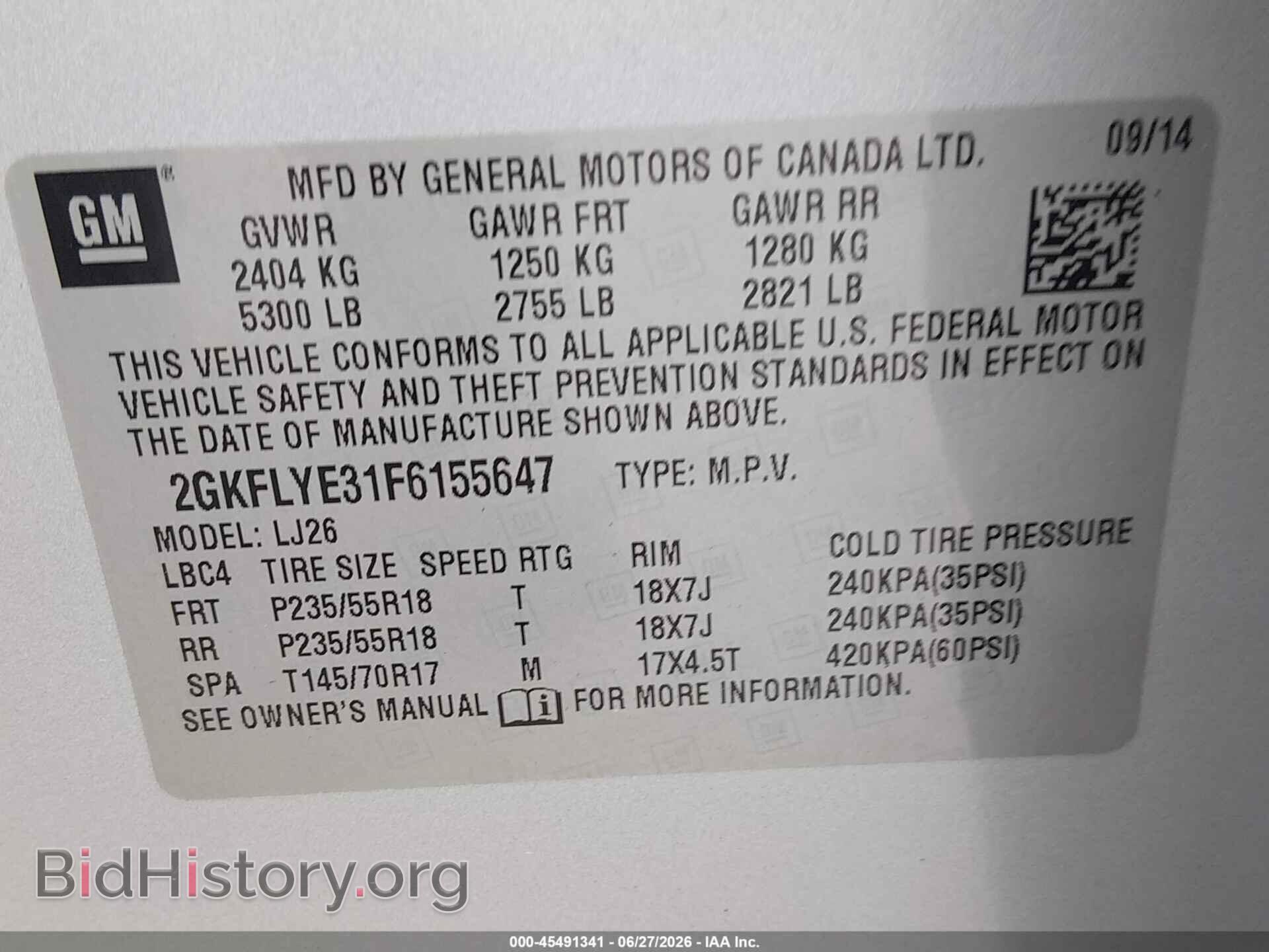 2015 GMC TERRAIN - VIN: 2GKFLYE31F6155647 - Фото 9