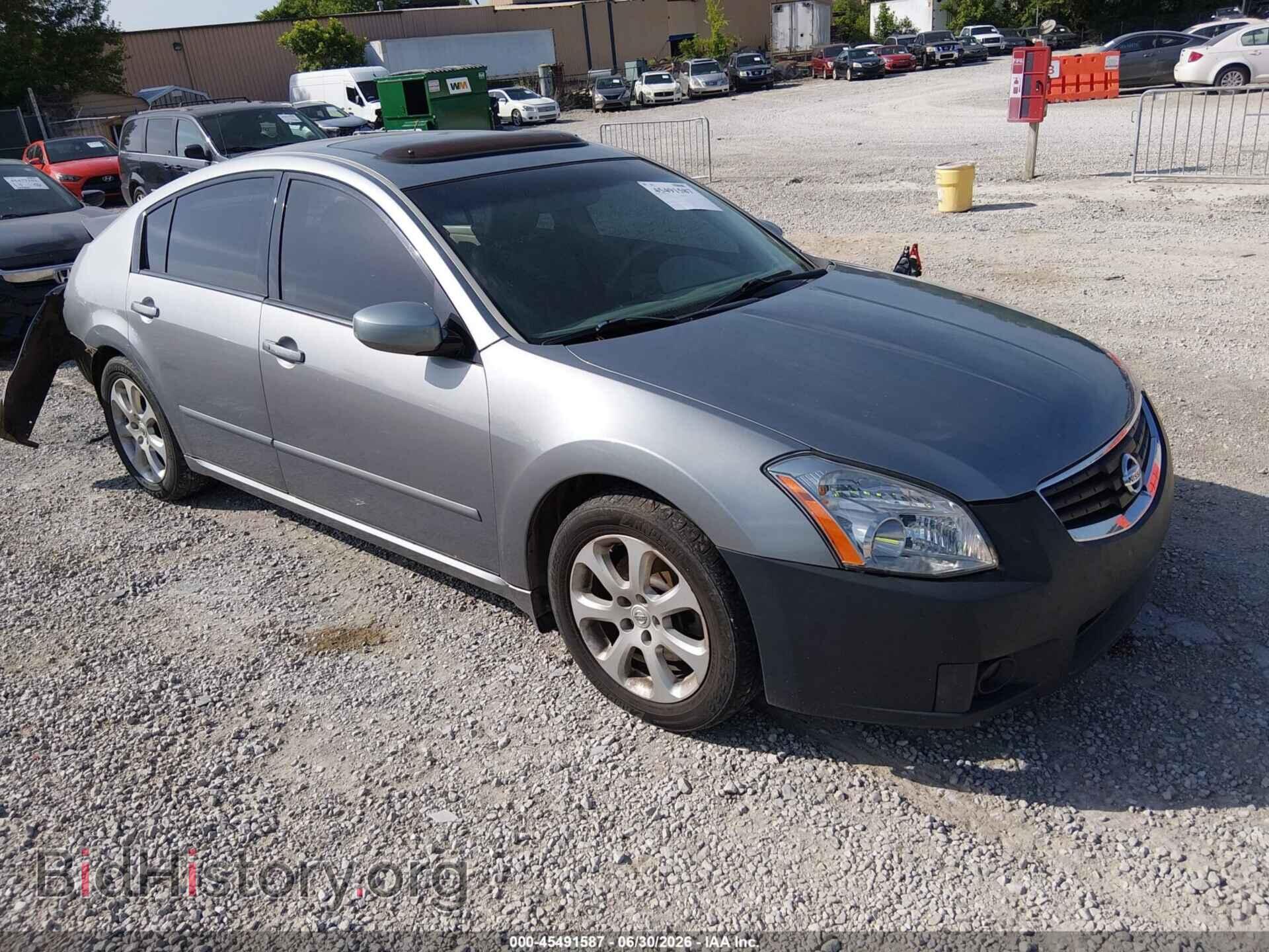 Фотография 1N4BA41E48C818449 - NISSAN MAXIMA 2008