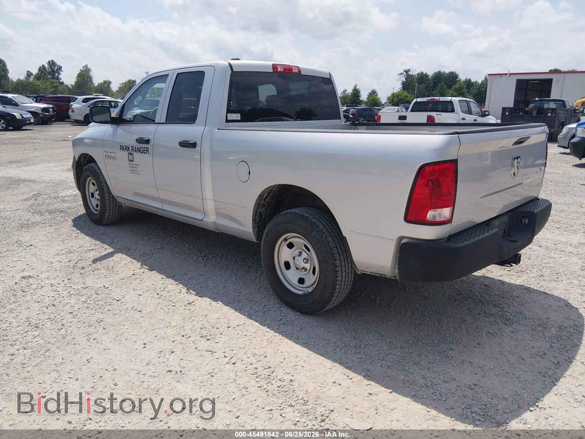 2018 RAM 1500 - VIN: 1C6RR7FGXJS326122 - Фото 3