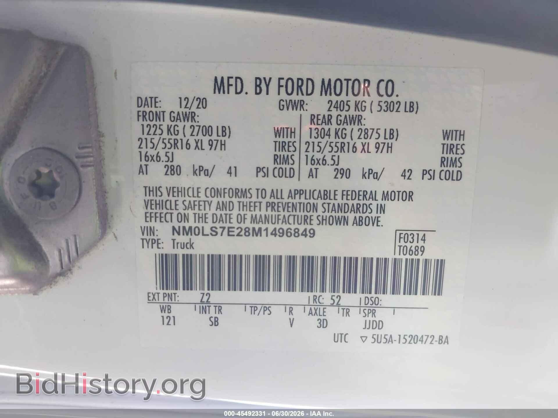 2021 FORD TRANSIT CONNECT - VIN: NM0LS7E28M1496849 - Фото 9