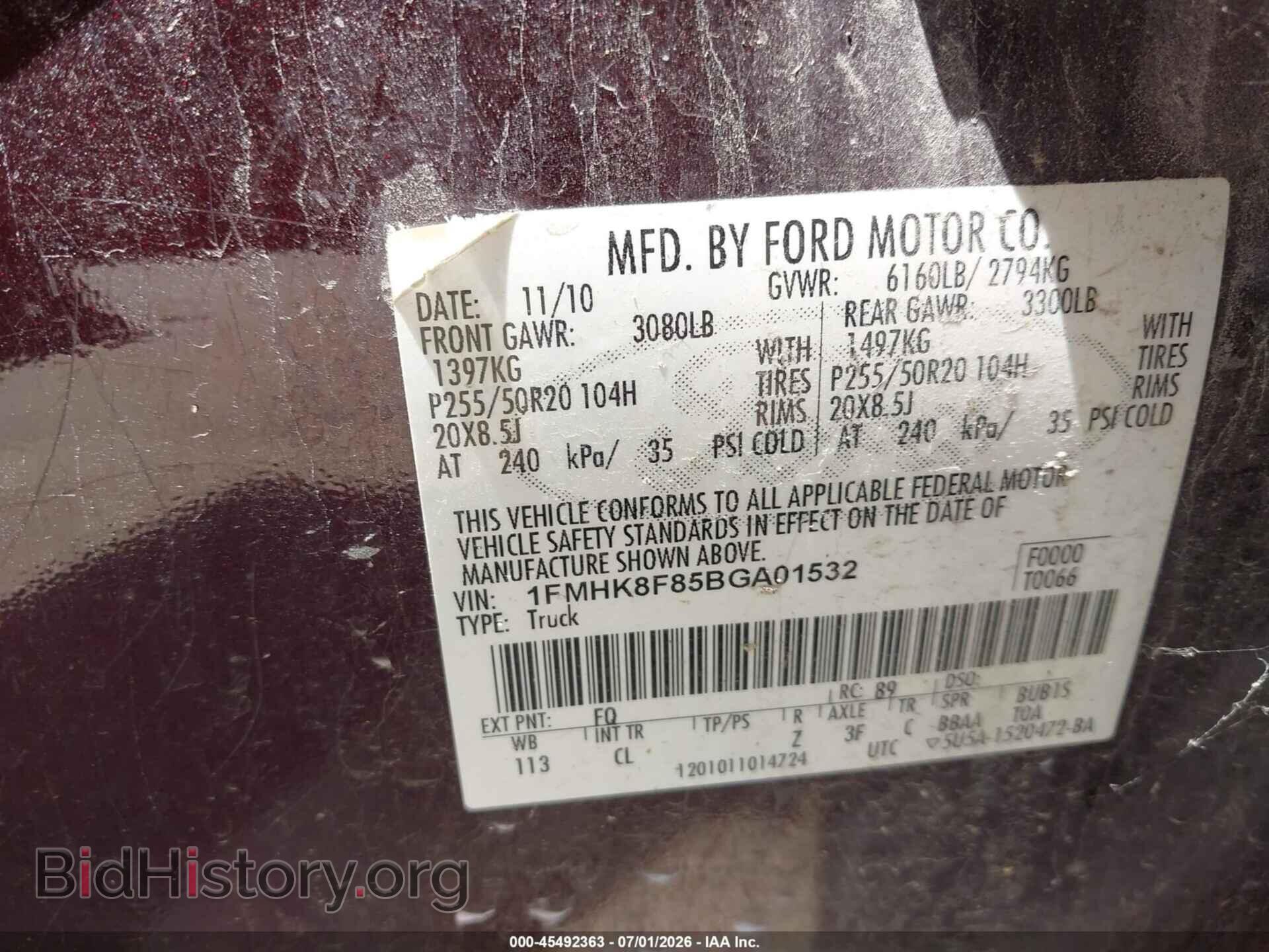 2011 FORD EXPLORER - VIN: 1FMHK8F85BGA01532 - Photo 9