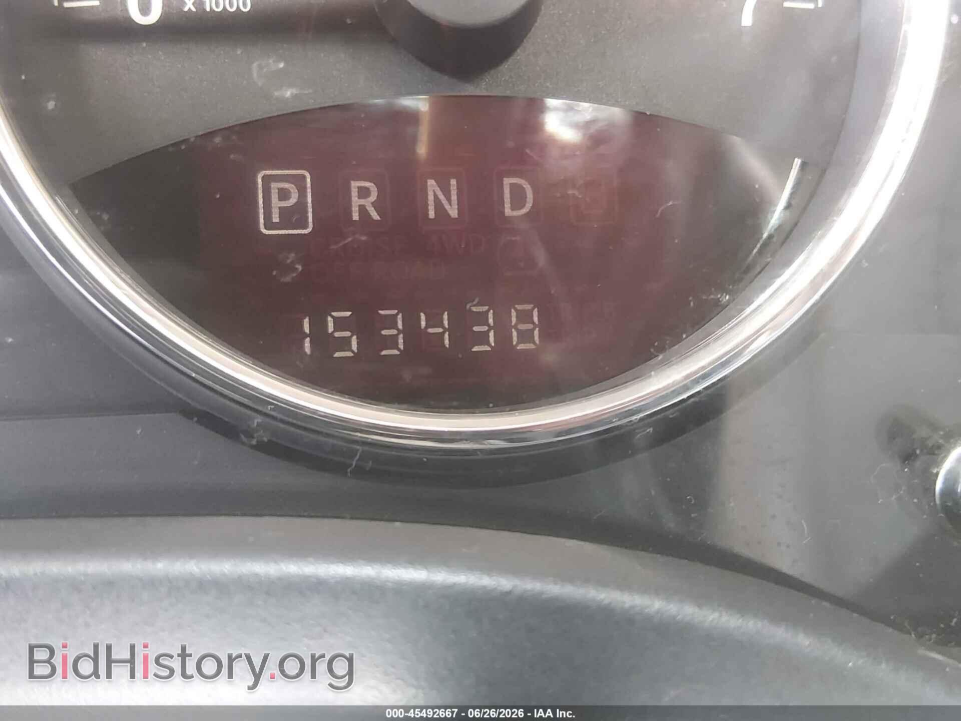 2016 JEEP COMPASS - VIN: 1C4NJCEB6GD582980 - Photo 16
