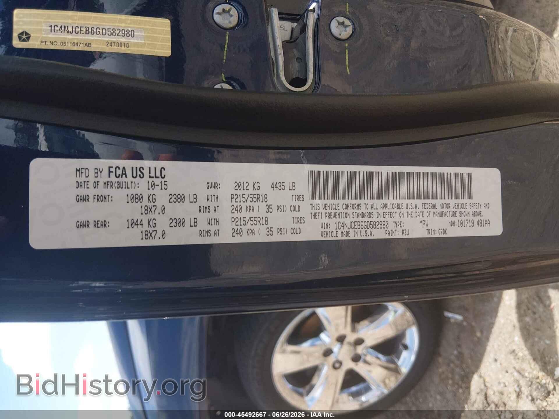 2016 JEEP COMPASS - VIN: 1C4NJCEB6GD582980 - Photo 9