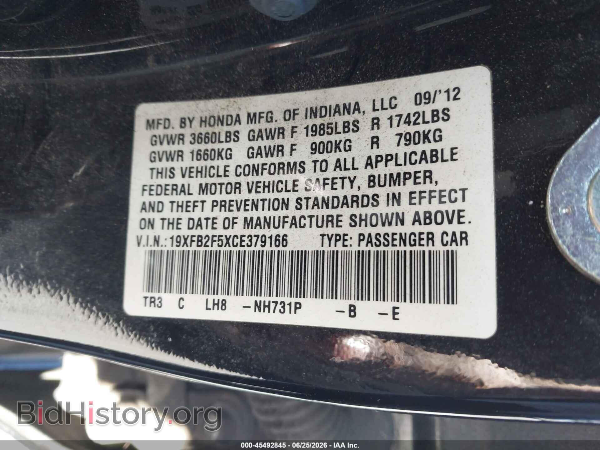 2012 HONDA CIVIC - VIN: 19XFB2F5XCE379166 - Фото 9