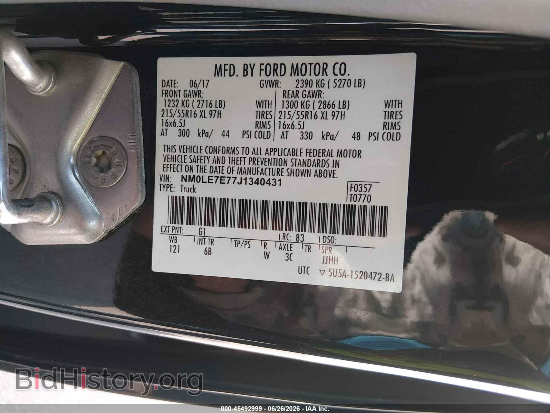 2018 FORD TRANSIT CONNECT - VIN: NM0LE7E77J1340431 - Фото 9