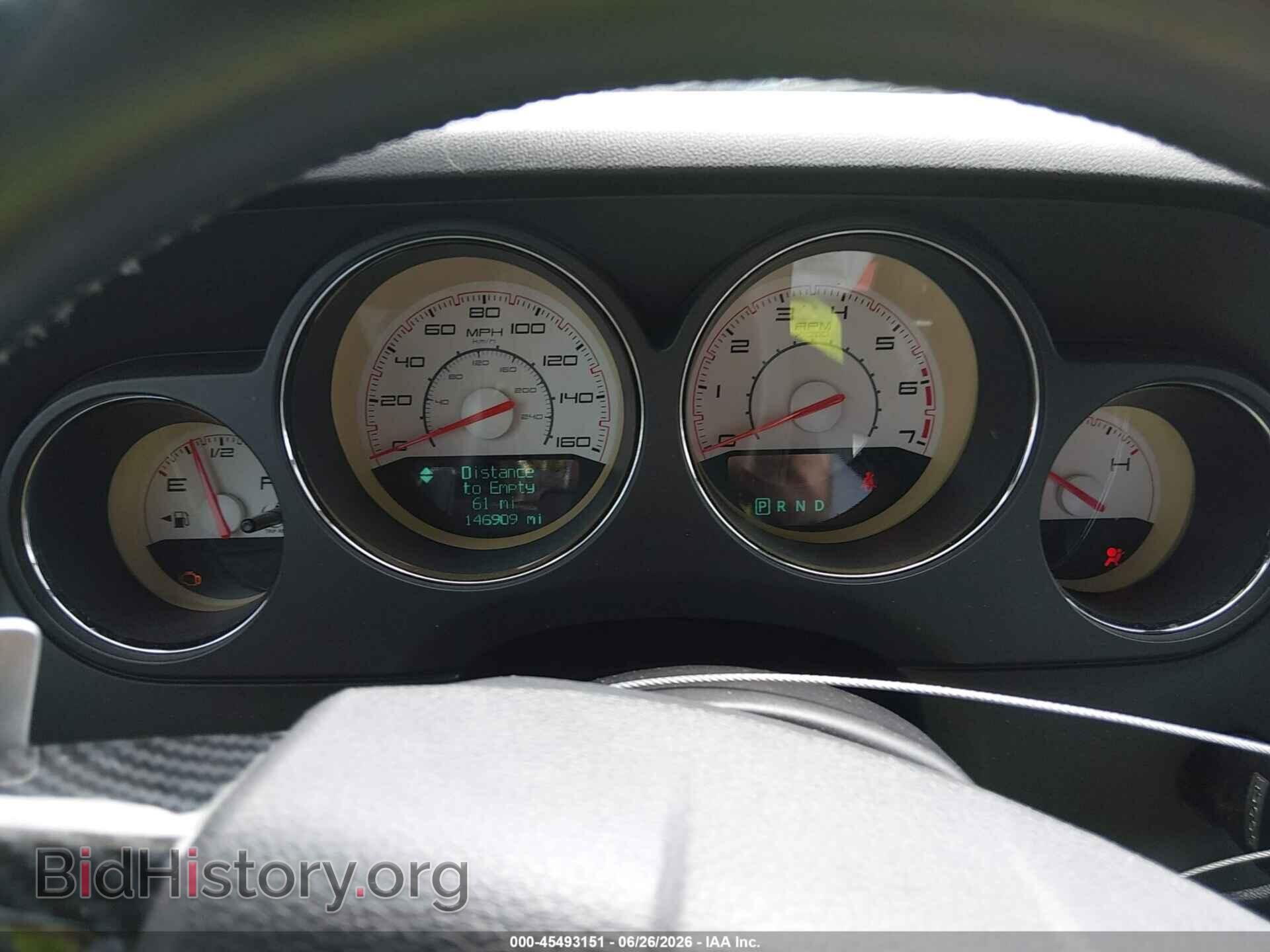 2013 DODGE CHALLENGER - VIN: 2C3CDYBTXDH501586 - Photo 7