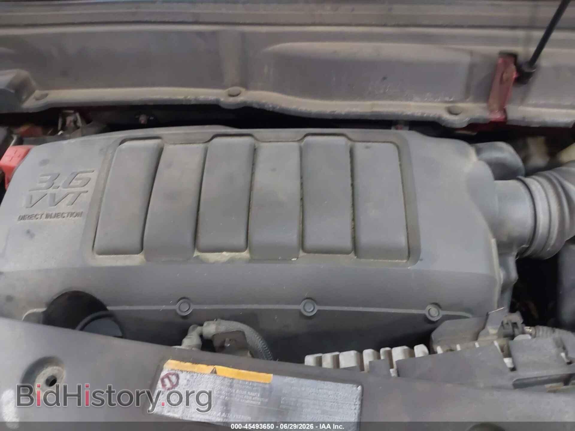 2012 GMC ACADIA - VIN: 1GKKVRED8CJ117869 - Photo 10