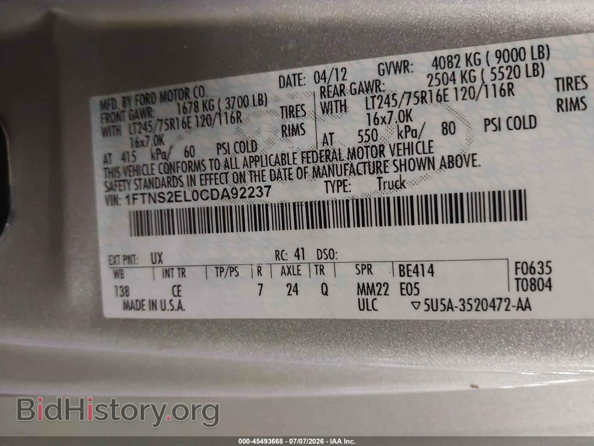 2012 FORD E-250 - VIN: 1FTNS2EL0CDA92237 - Фото 9