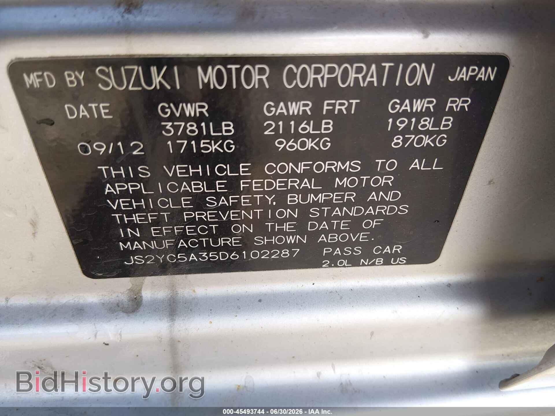2013 SUZUKI SX4 - VIN: JS2YC5A35D6102287 - Photo 9
