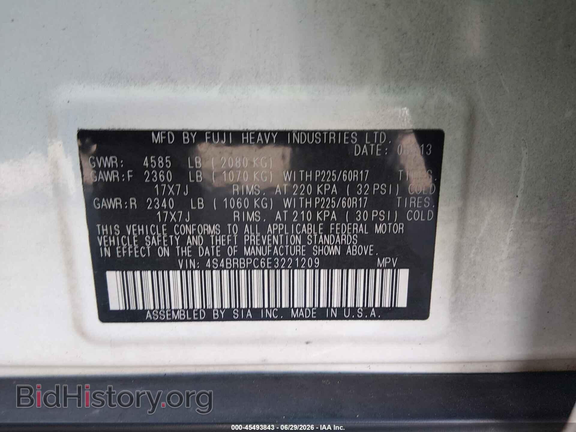 2014 SUBARU OUTBACK - VIN: 4S4BRBPC6E3221209 - Фото 9