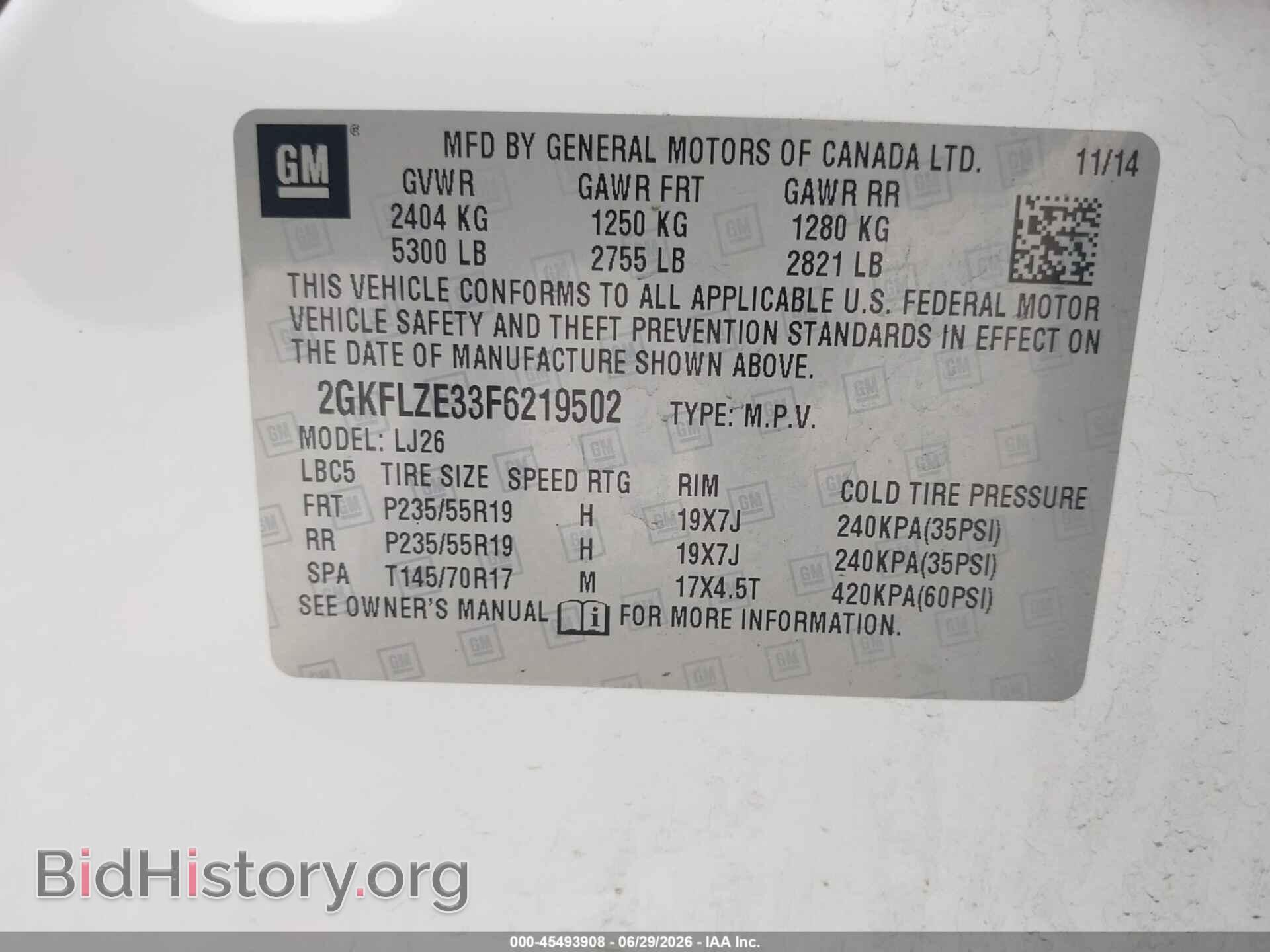 2015 GMC TERRAIN - VIN: 2GKFLZE33F6219502 - Фото 9