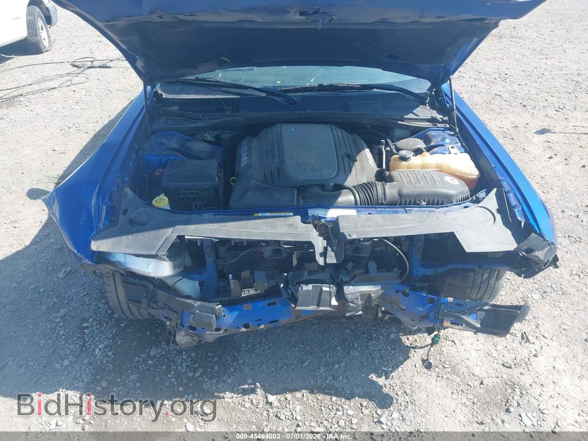 2012 DODGE CHALLENGER - VIN: 2C3CDYBT9CH254690 - Photo 10
