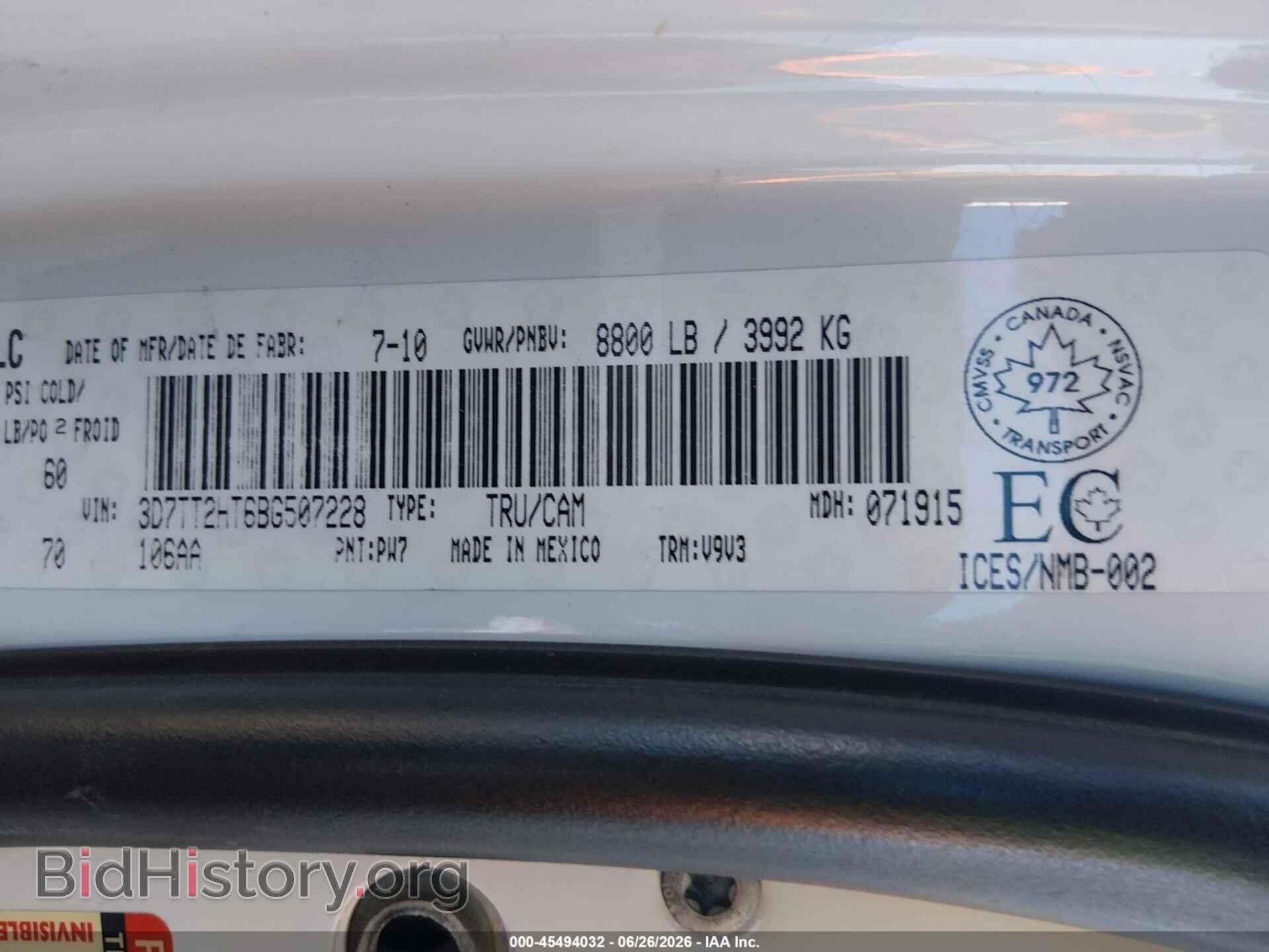 2011 RAM RAM 2500 - VIN: 3D7TT2HT6BG507228 - Фото 9