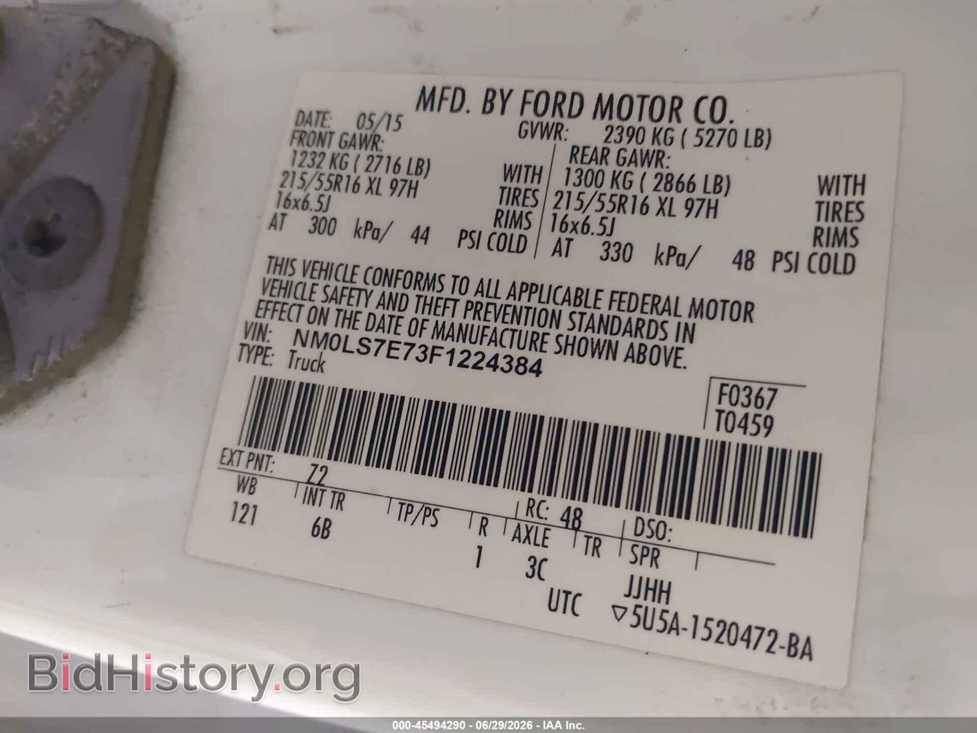 2015 FORD TRANSIT CONNECT - VIN: NM0LS7E73F1224384 - Фото 9