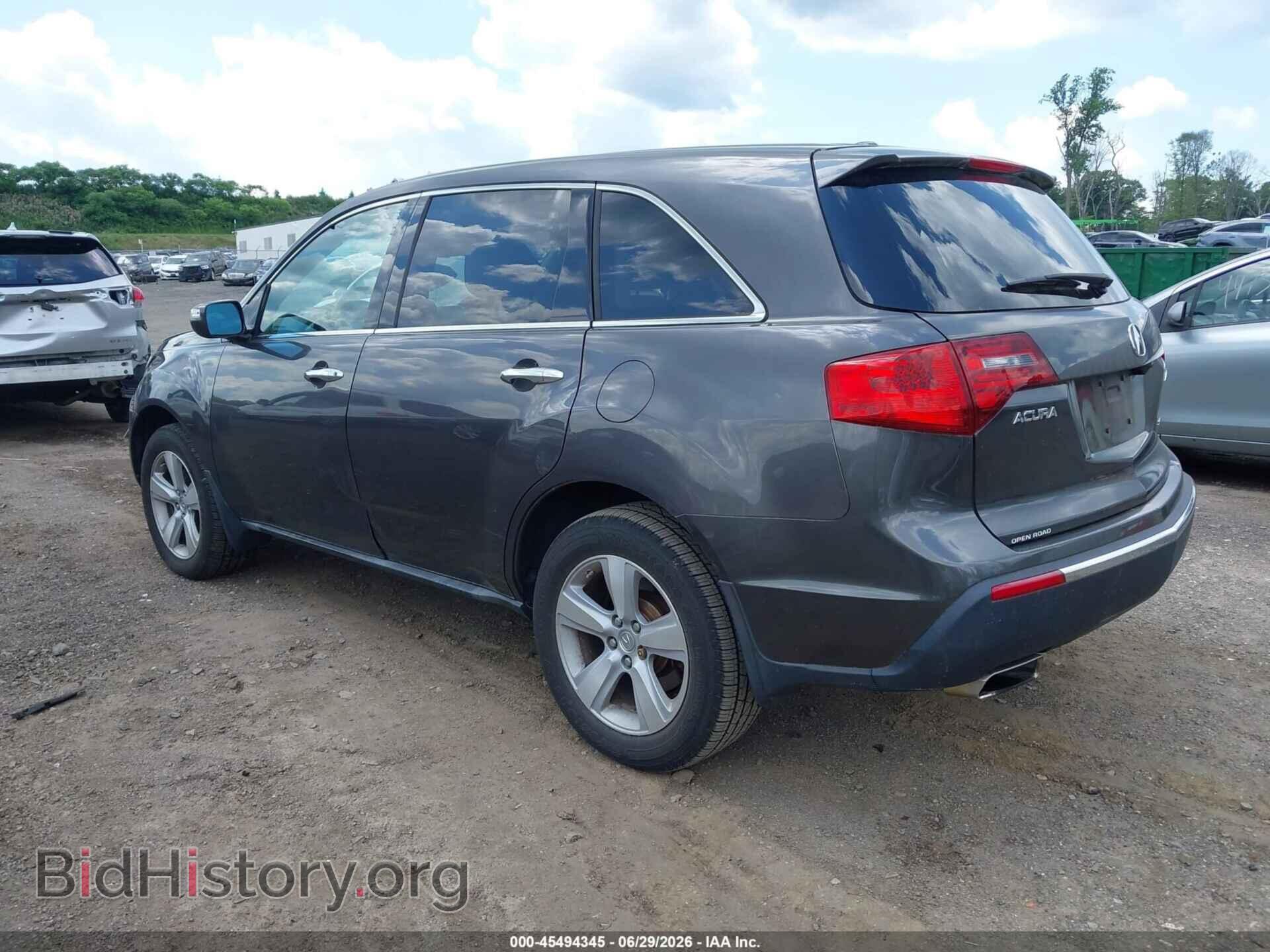 2011 ACURA MDX - VIN: 2HNYD2H67BH508065 - Photo 3