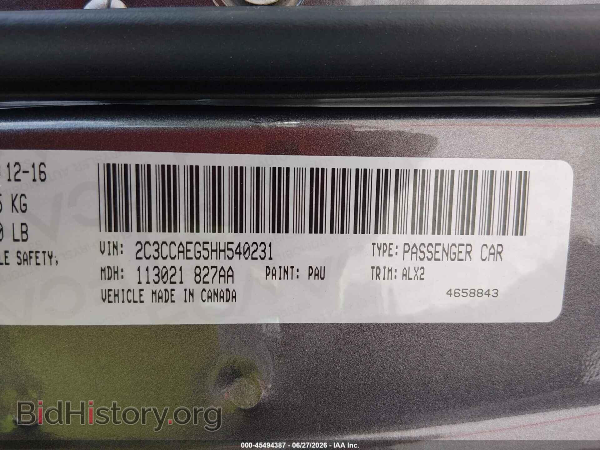 2017 CHRYSLER 300C - VIN: 2C3CCAEG5HH540231 - Фото 9