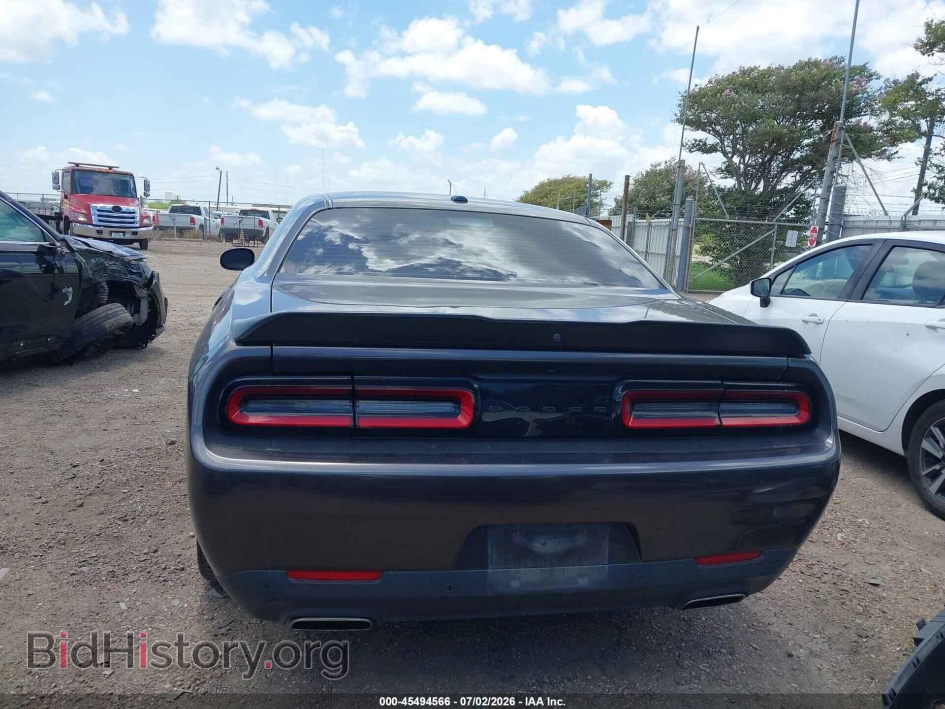 2023 DODGE CHALLENGER - VIN: 2C3CDZJG4PH549616 - Photo 17