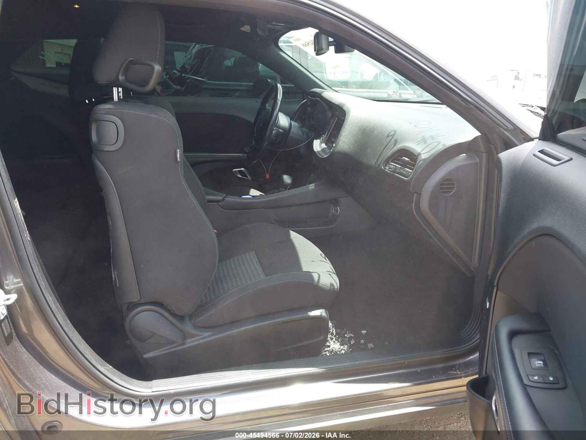 2023 DODGE CHALLENGER - VIN: 2C3CDZJG4PH549616 - Photo 5