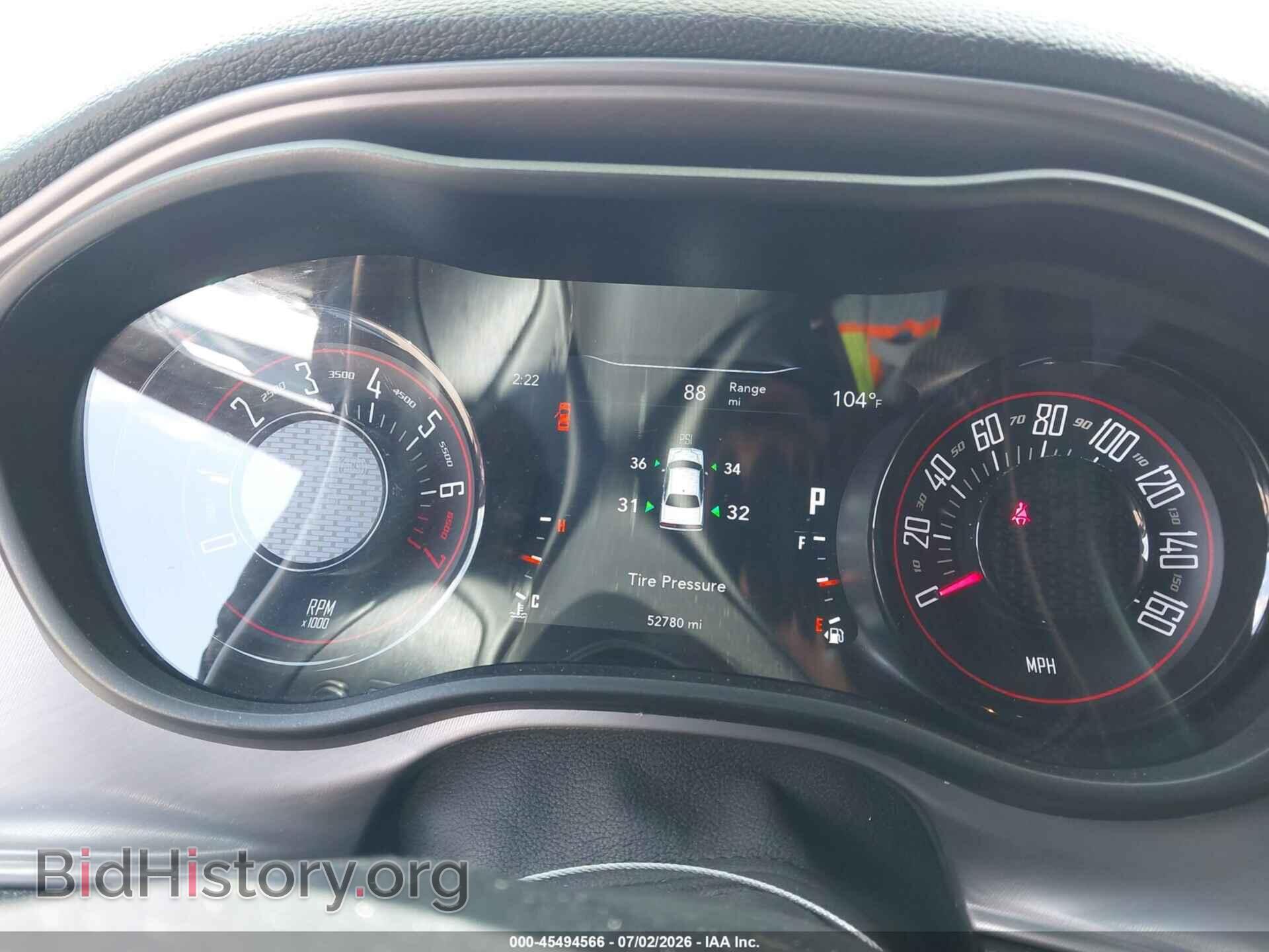2023 DODGE CHALLENGER - VIN: 2C3CDZJG4PH549616 - Photo 7