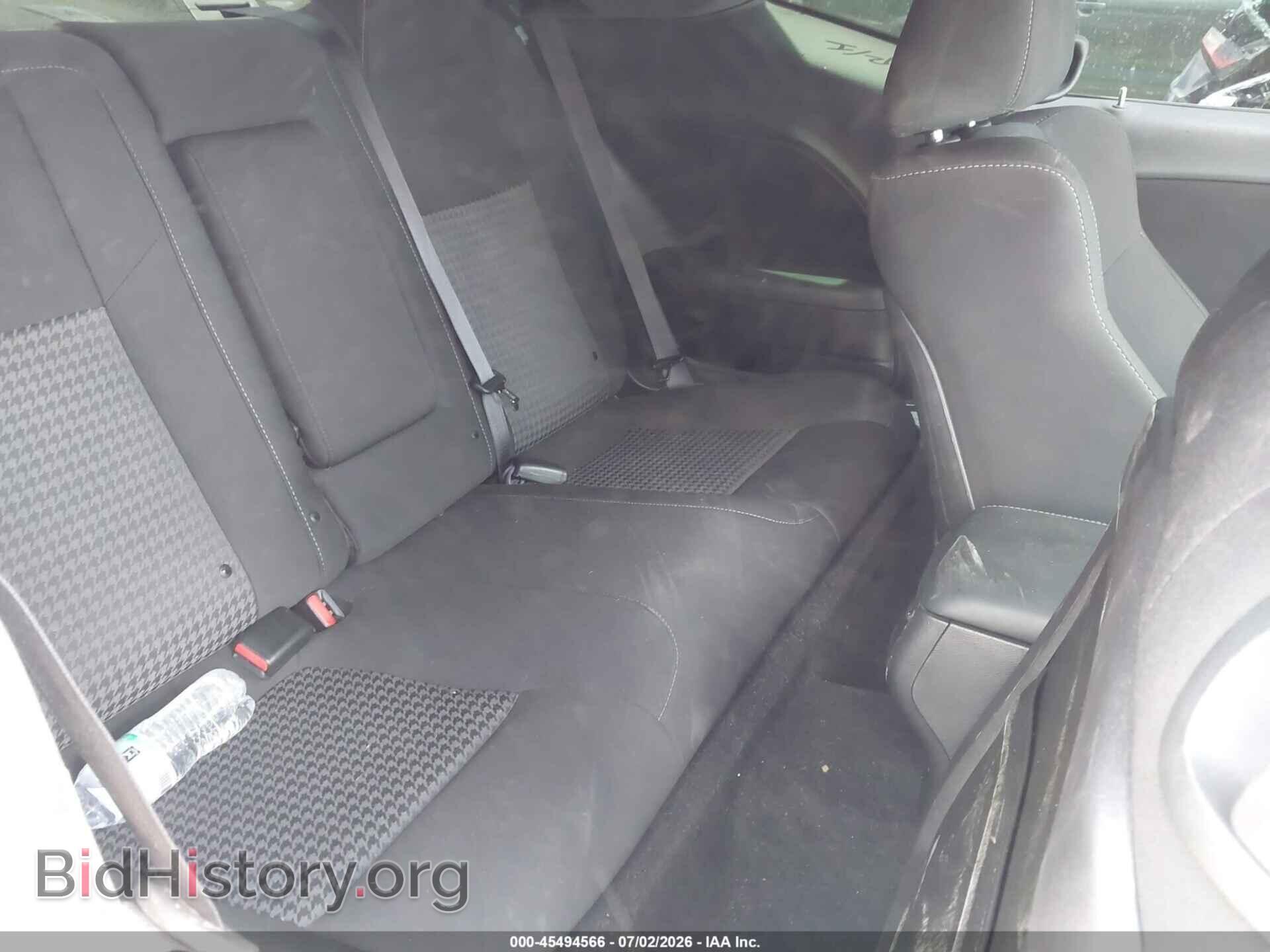 2023 DODGE CHALLENGER - VIN: 2C3CDZJG4PH549616 - Photo 8