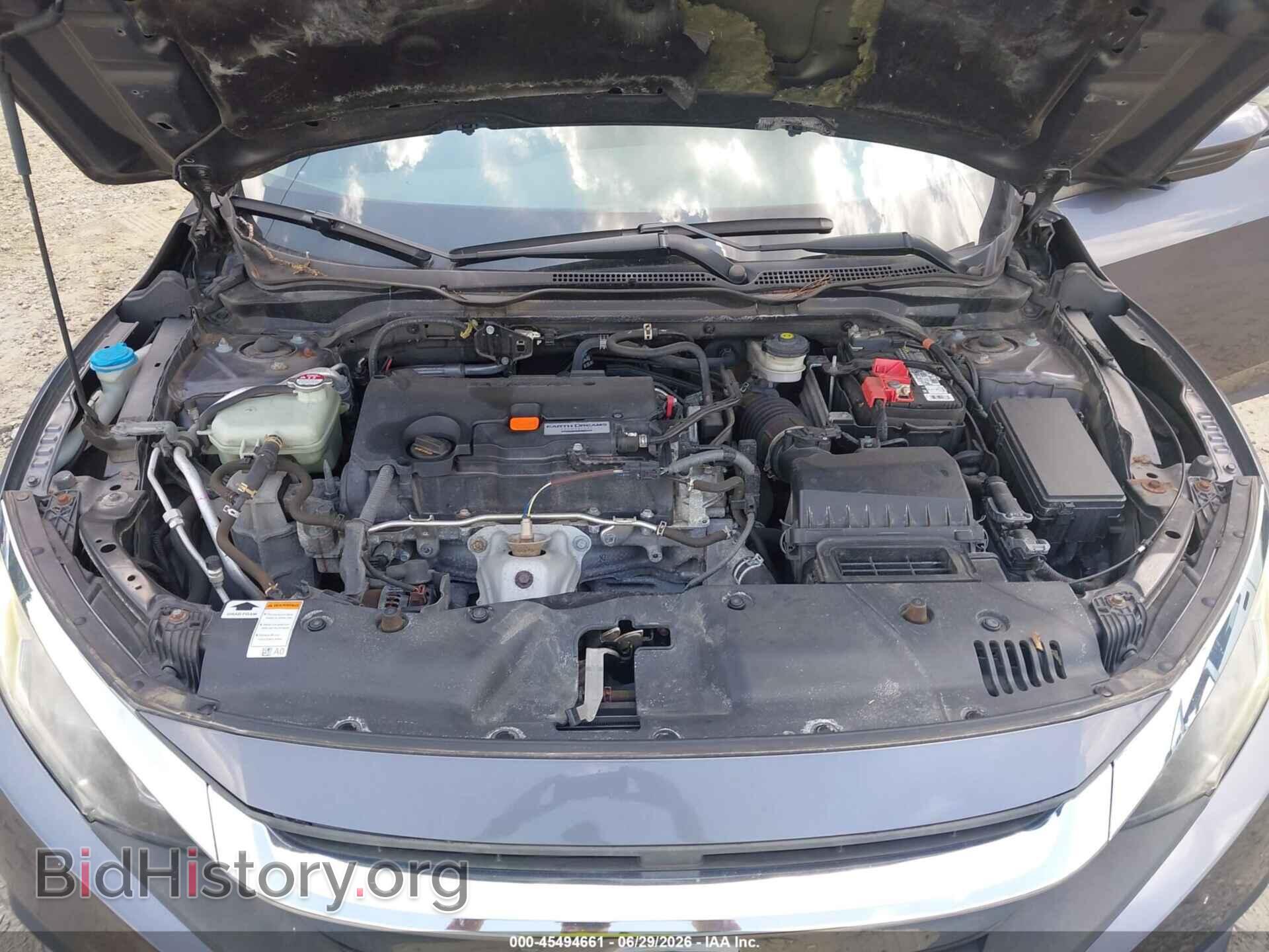 2017 HONDA CIVIC - VIN: 19XFC2F56HE068001 - Фото 10