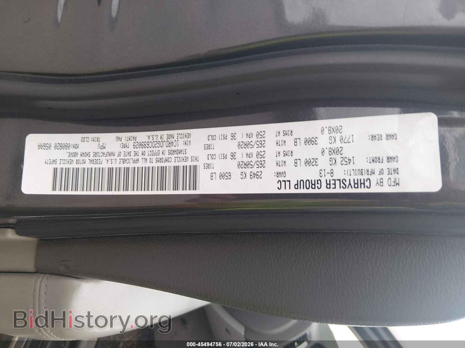 2013 DODGE DURANGO - VIN: 1C4RDJDG2DC699029 - Photo 9