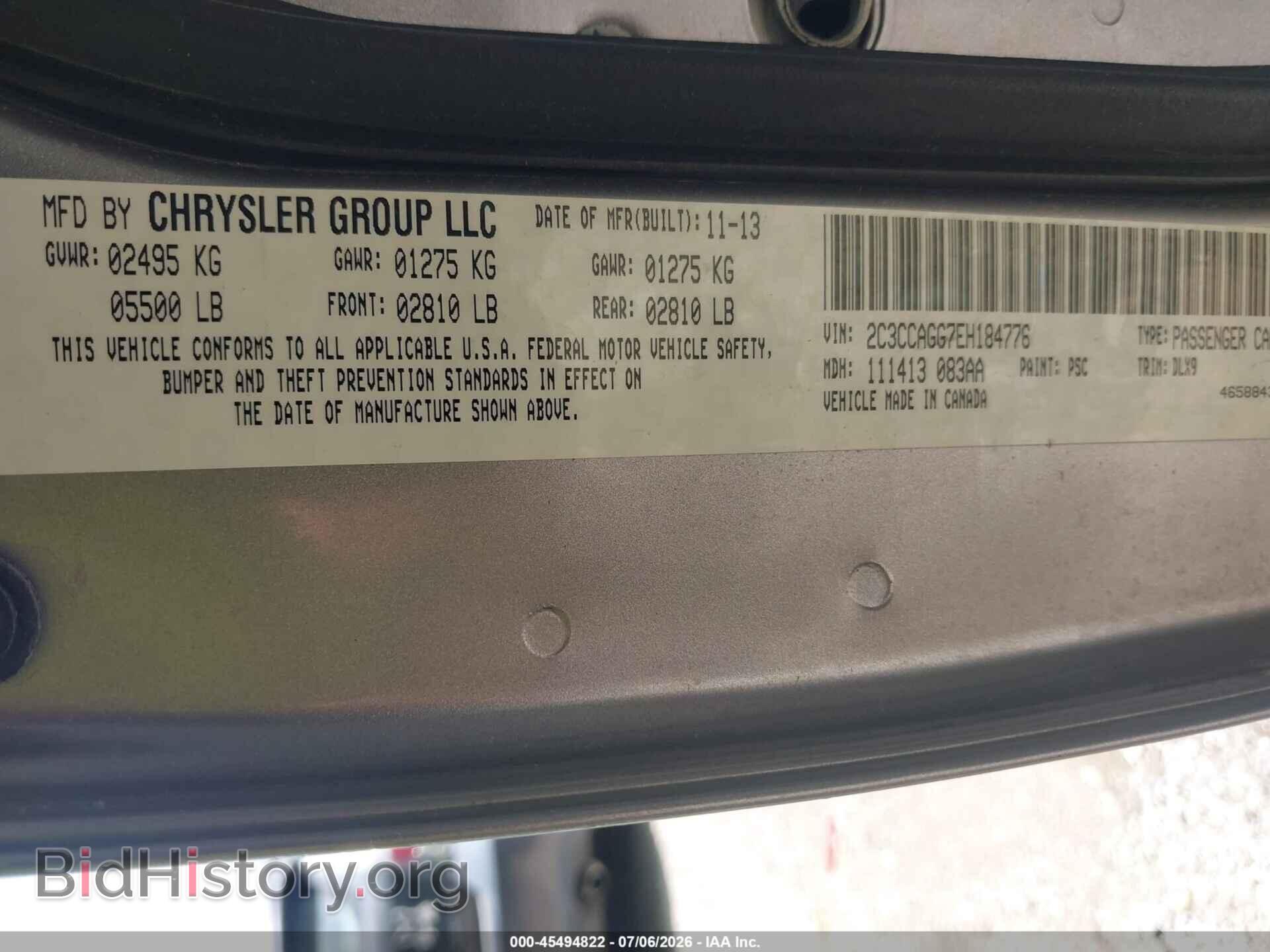 2014 CHRYSLER 300 - VIN: 2C3CCAGG7EH184776 - Фото 9