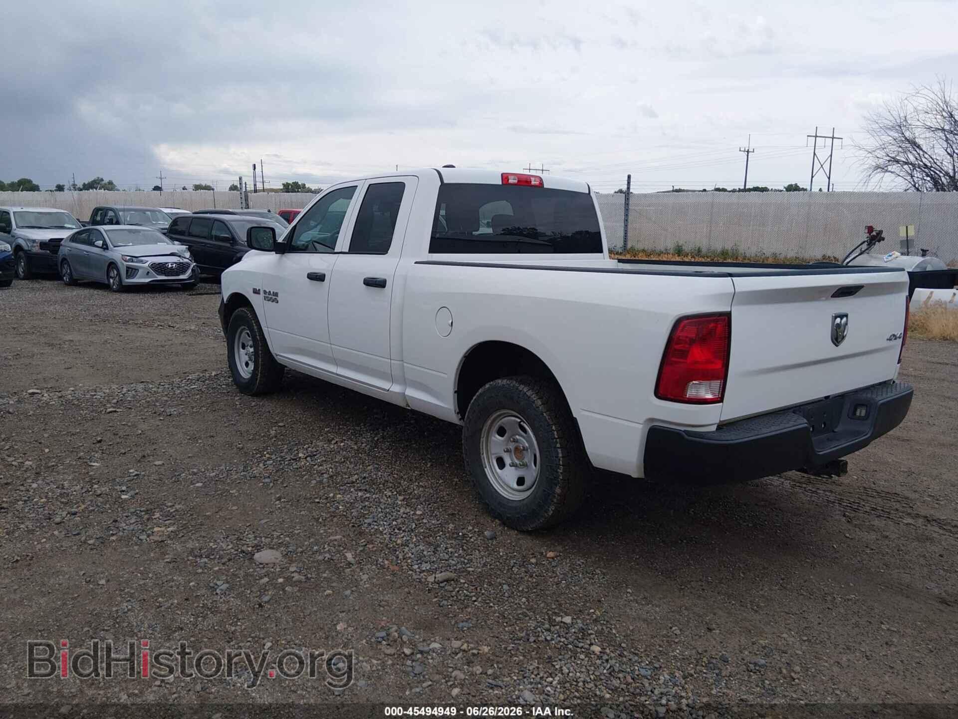 2017 RAM 1500 - VIN: 1C6RR7FT6HS544338 - Photo 3
