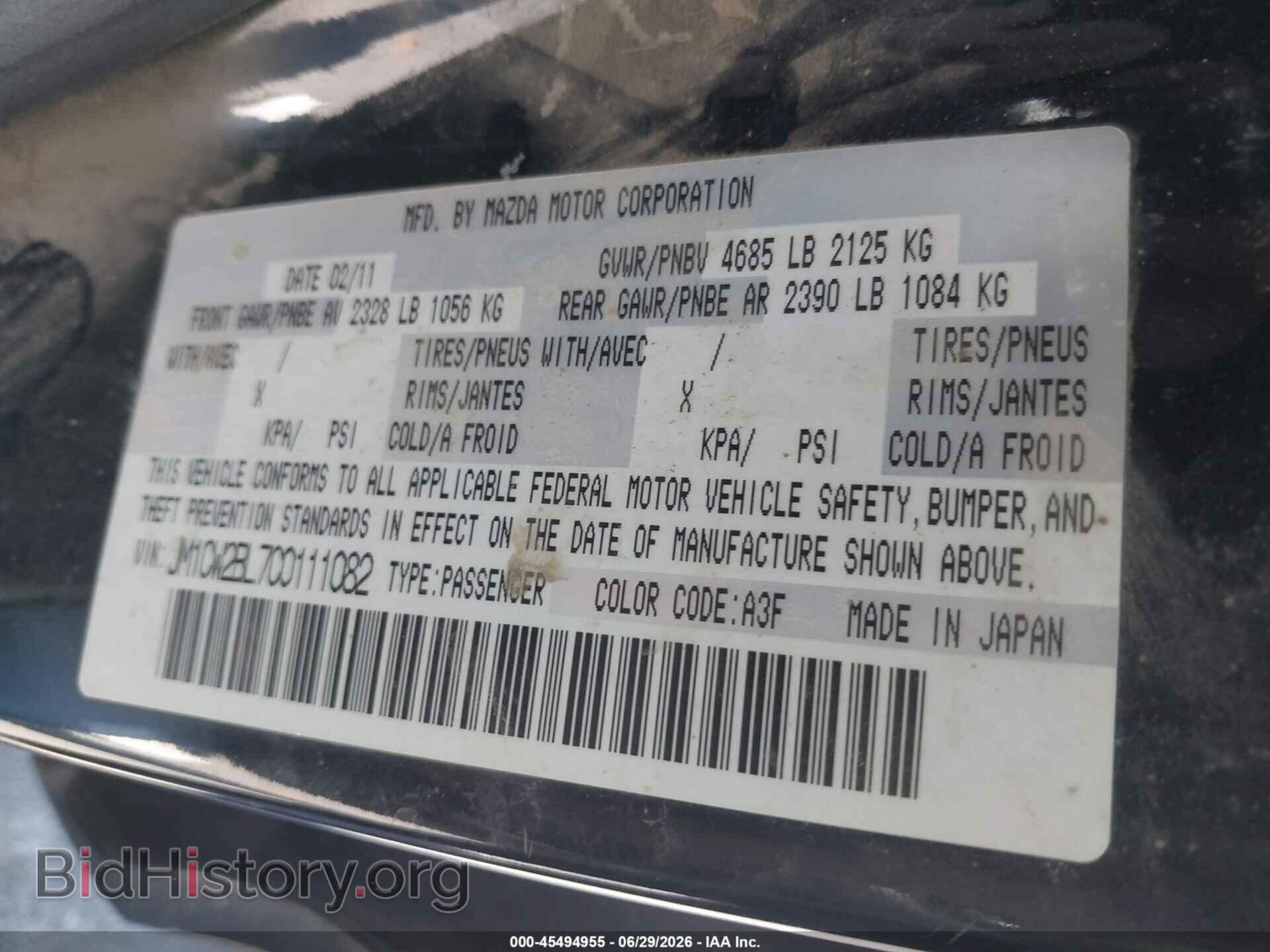 2012 MAZDA MAZDA5 - VIN: JM1CW2BL7C0111082 - Фото 9