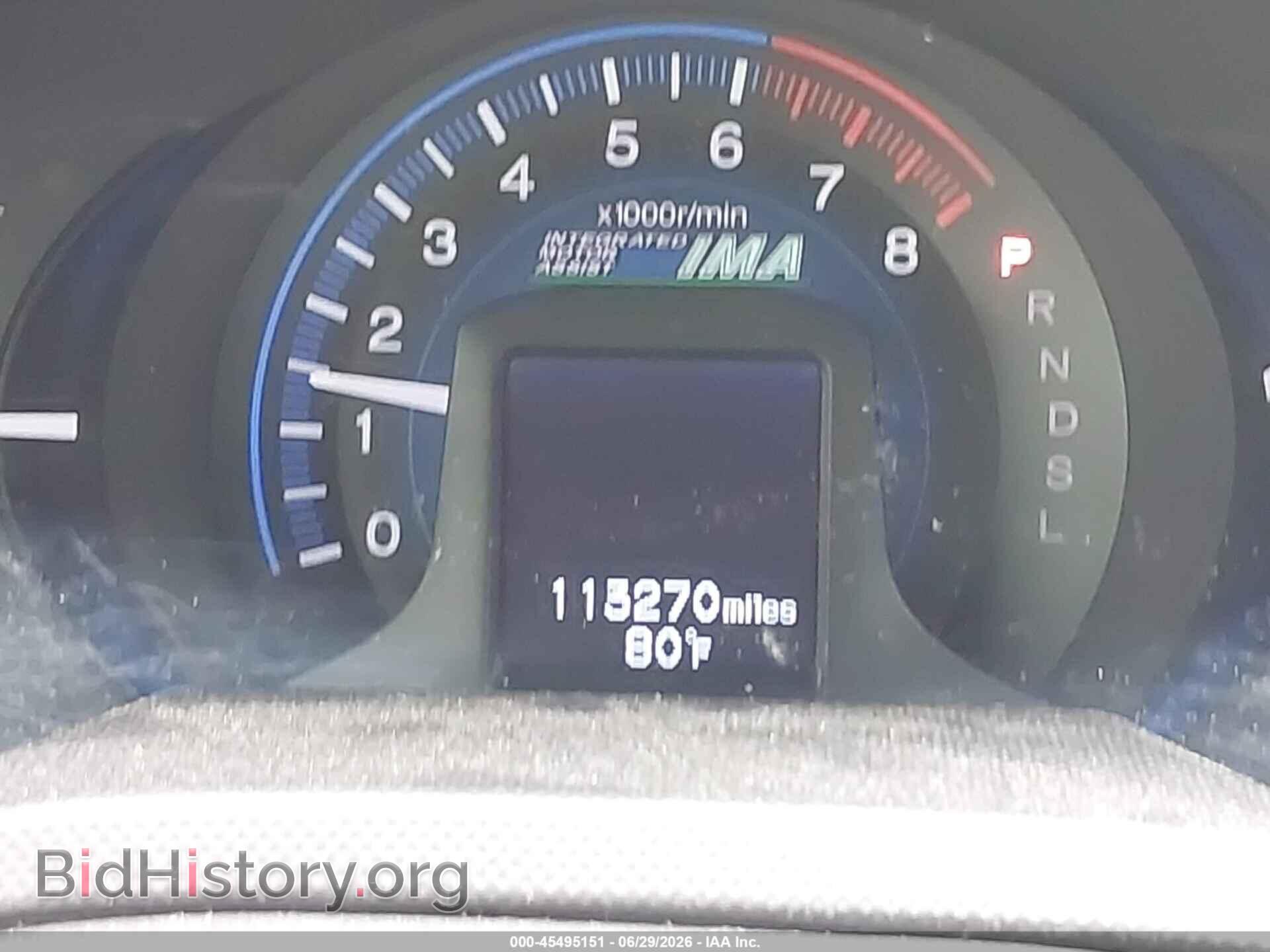 2012 HONDA INSIGHT - VIN: JHMZE2H33CS006207 - Photo 7