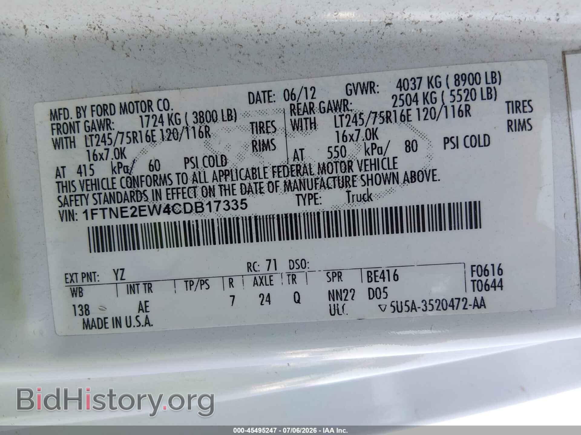 2012 FORD E-250 - VIN: 1FTNE2EW4CDB17335 - Photo 9