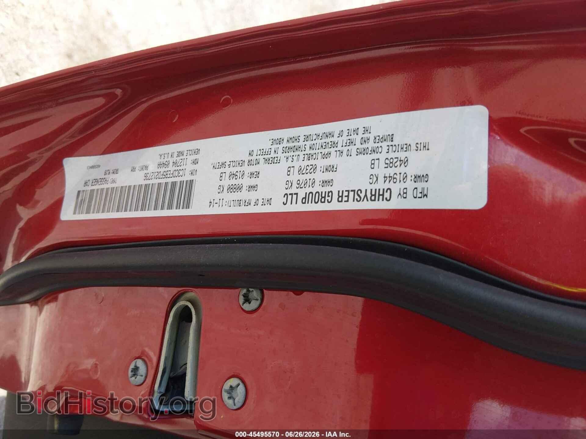 2015 DODGE DART - VIN: 1C3CDFEB5FD212736 - Фото 9