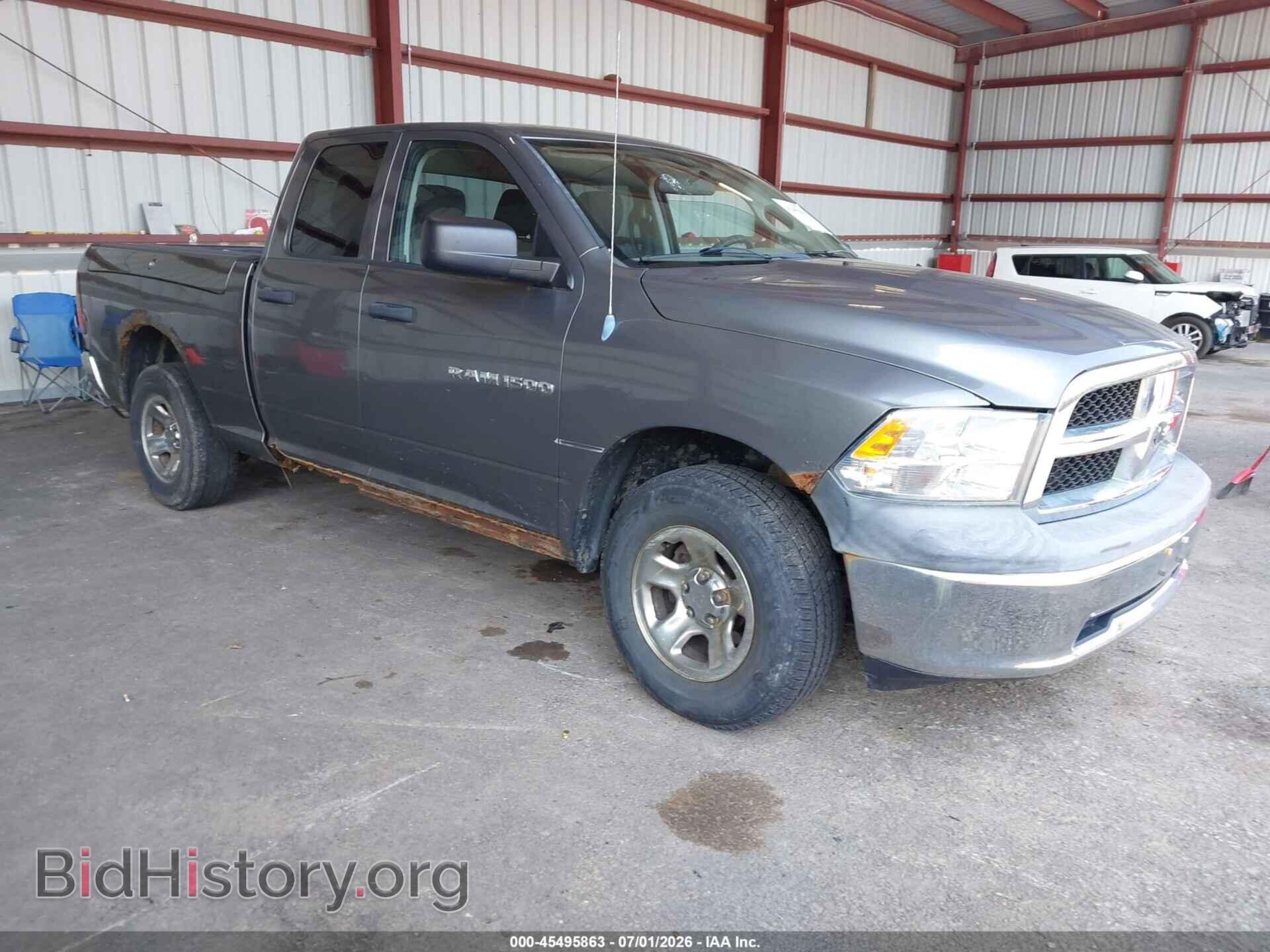 Photo 1C6RD7FP1CS340363 - RAM 1500 2012