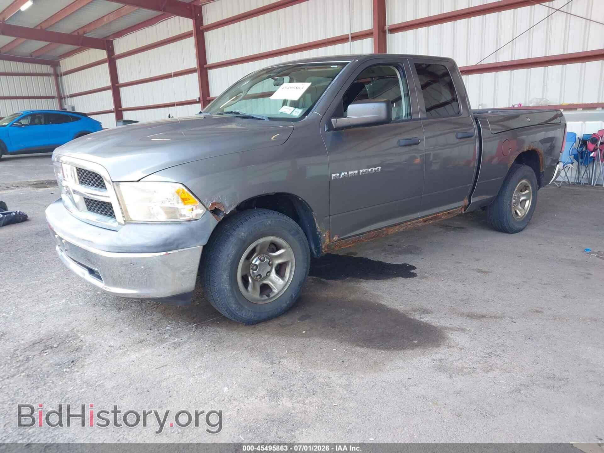 2012 RAM 1500 - VIN: 1C6RD7FP1CS340363 - Photo 2