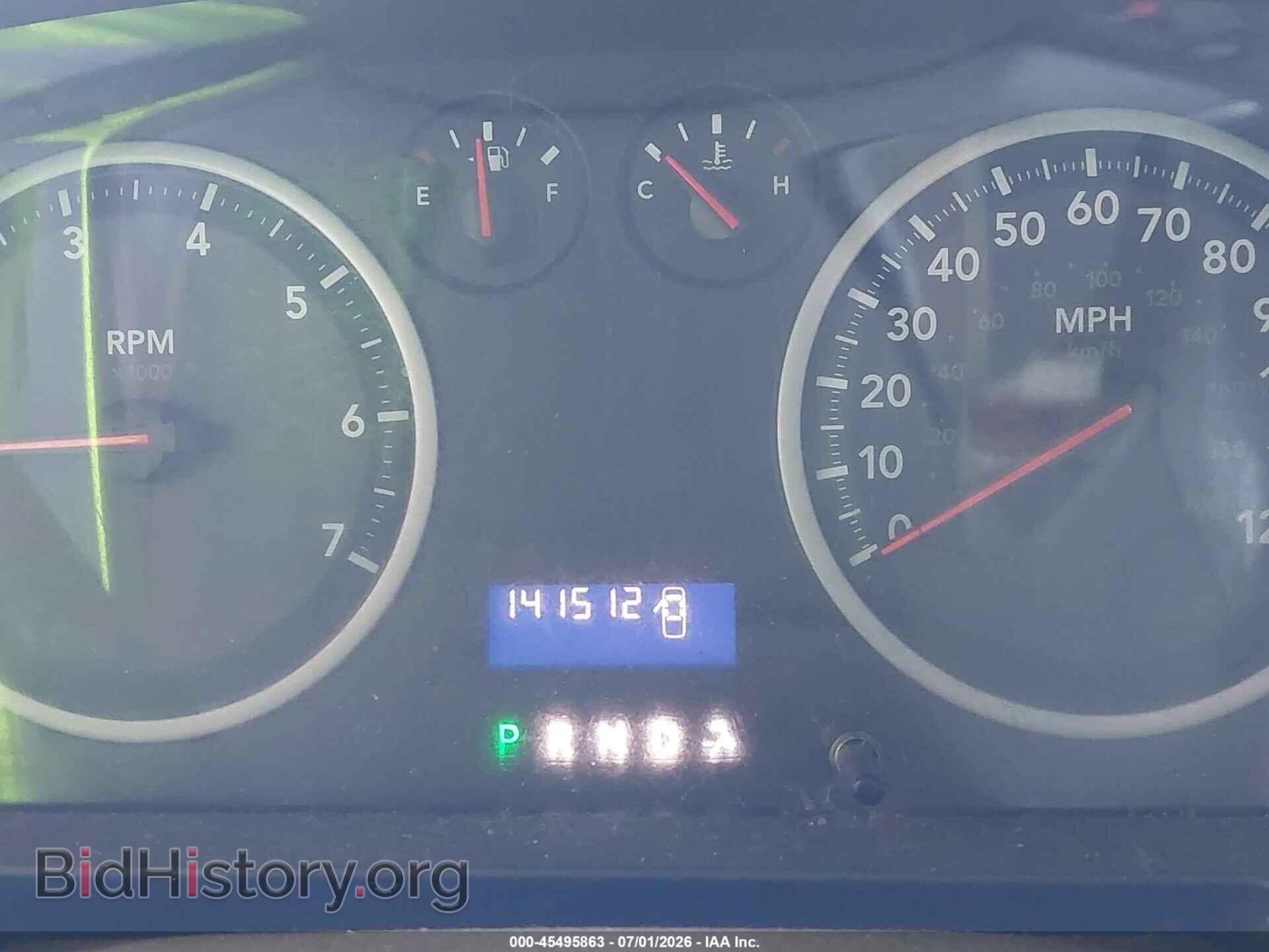 2012 RAM 1500 - VIN: 1C6RD7FP1CS340363 - Photo 15