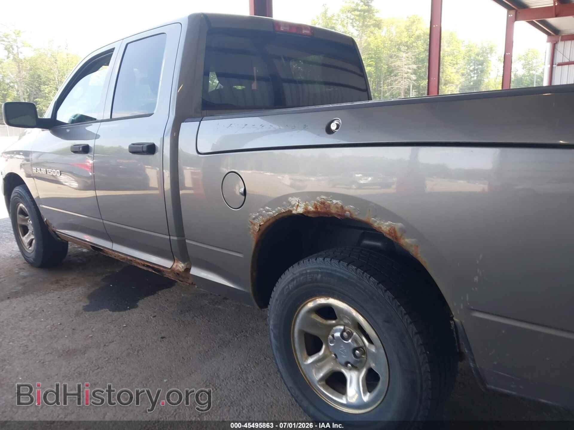 2012 RAM 1500 - VIN: 1C6RD7FP1CS340363 - Photo 17