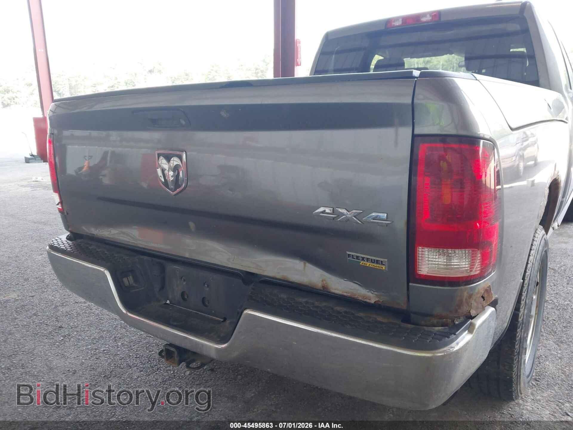 2012 RAM 1500 - VIN: 1C6RD7FP1CS340363 - Photo 18