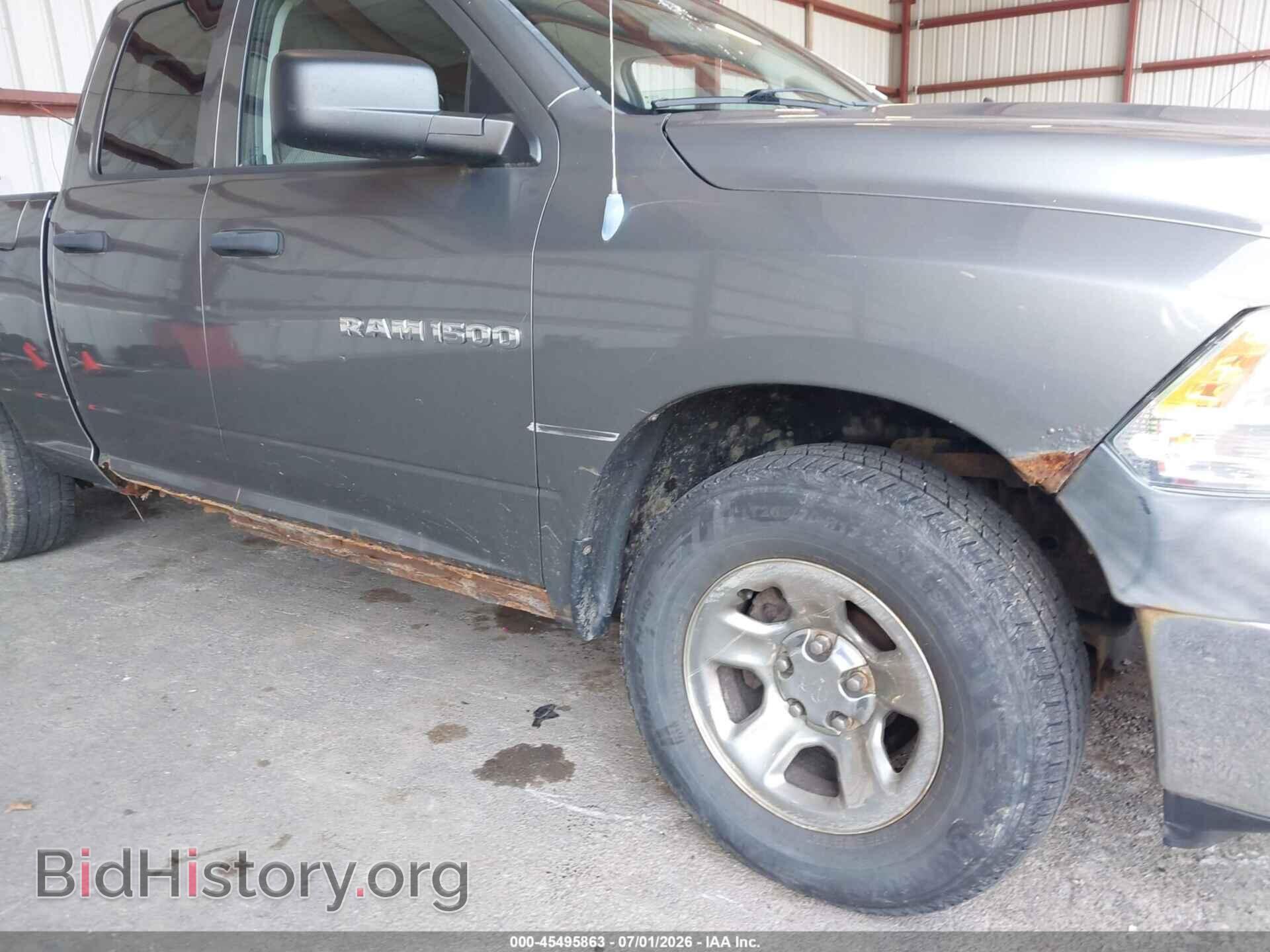 2012 RAM 1500 - VIN: 1C6RD7FP1CS340363 - Photo 20