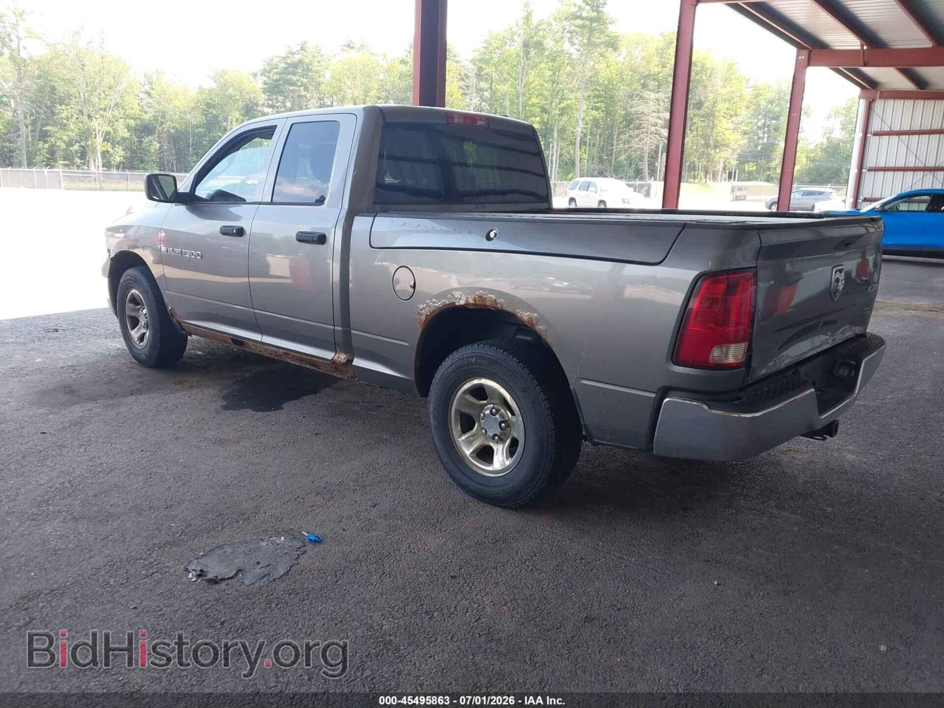 2012 RAM 1500 - VIN: 1C6RD7FP1CS340363 - Photo 3