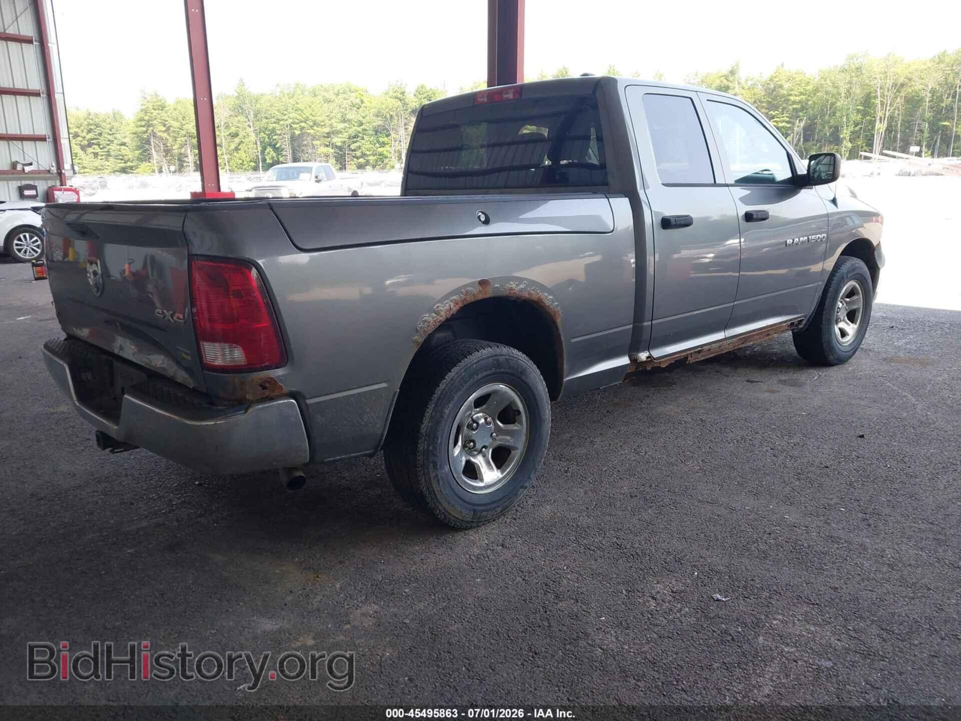 2012 RAM 1500 - VIN: 1C6RD7FP1CS340363 - Photo 4