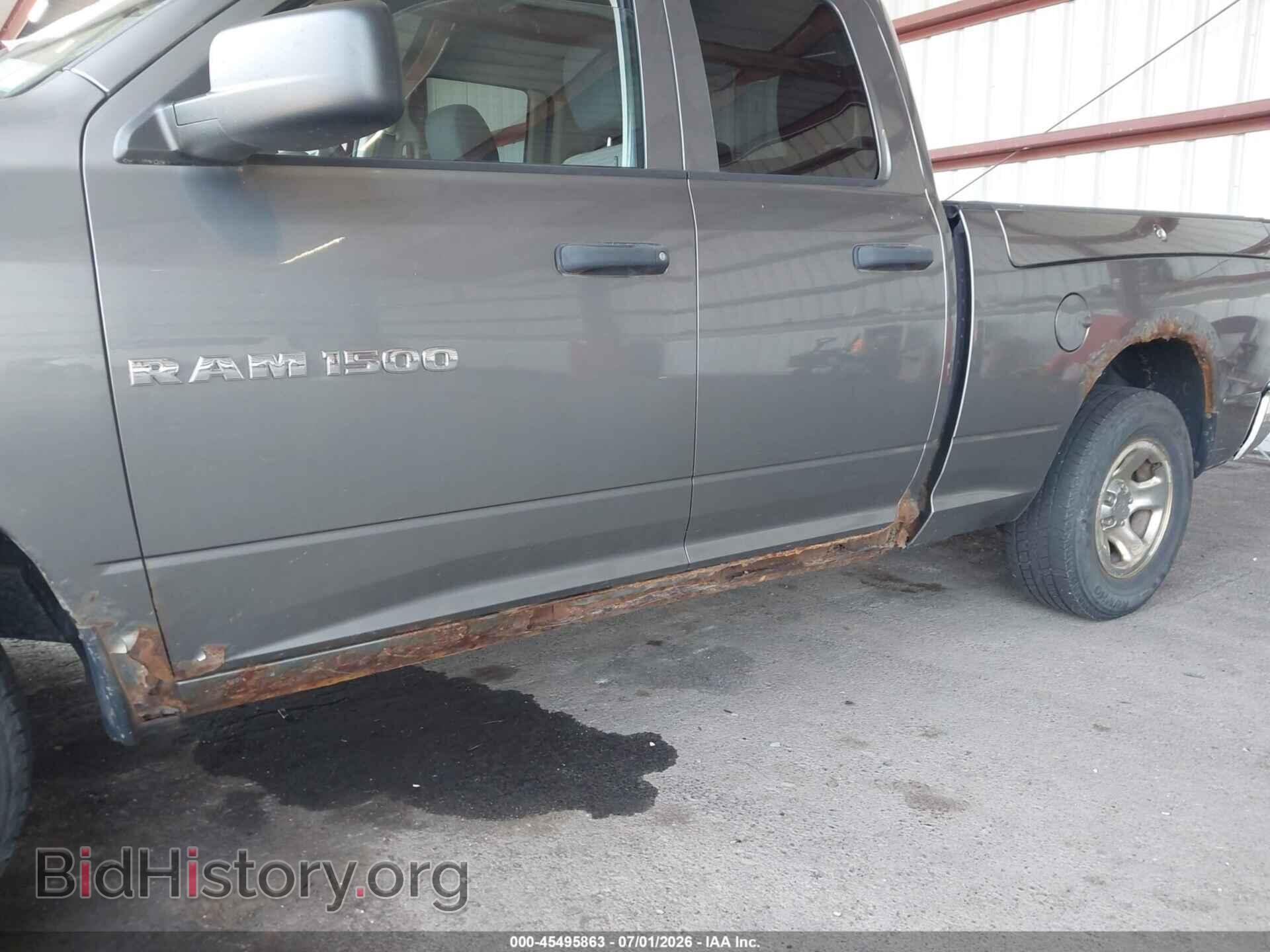 2012 RAM 1500 - VIN: 1C6RD7FP1CS340363 - Photo 6