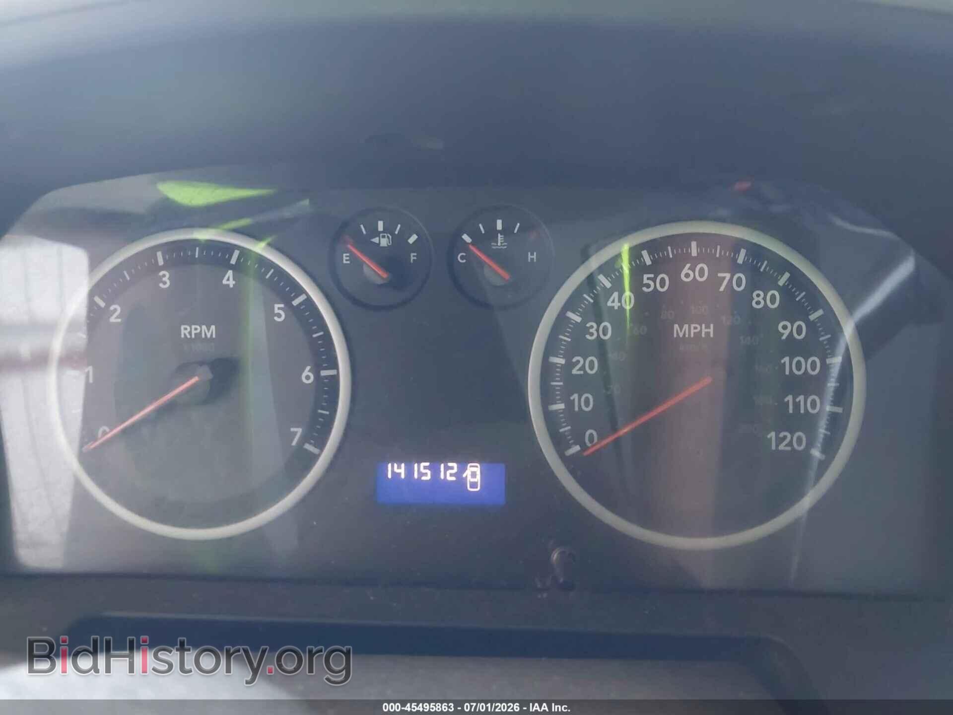 2012 RAM 1500 - VIN: 1C6RD7FP1CS340363 - Photo 7