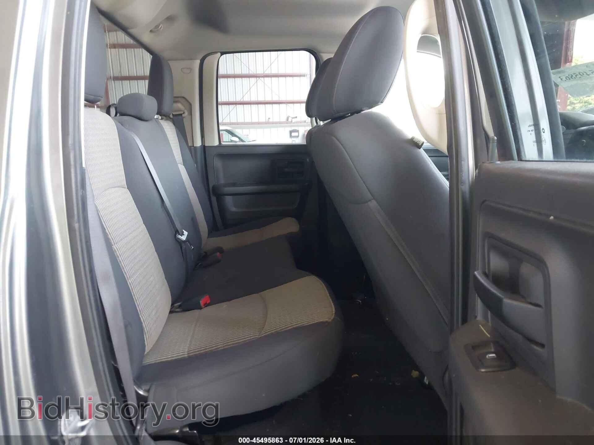 2012 RAM 1500 - VIN: 1C6RD7FP1CS340363 - Photo 8