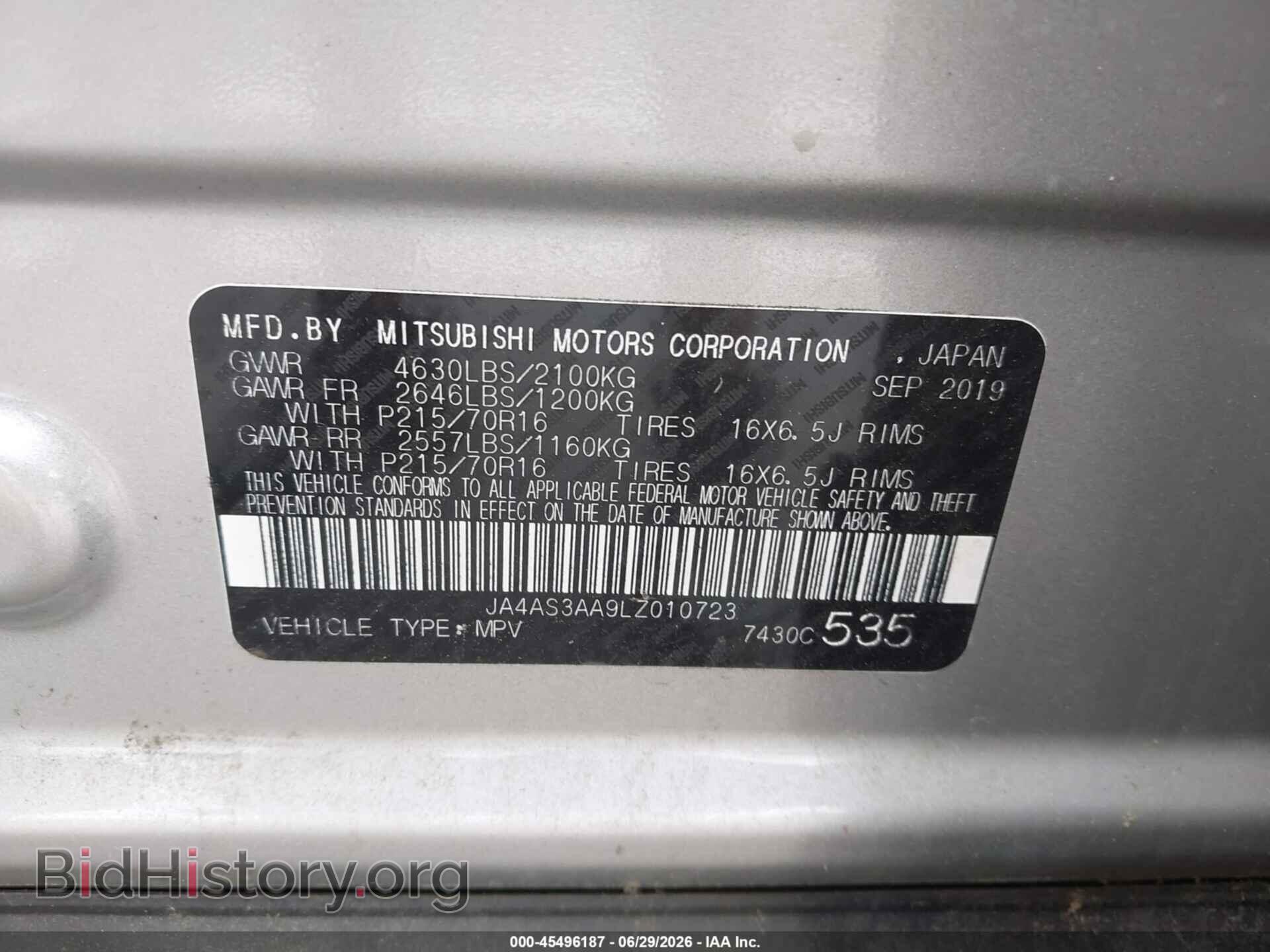 2020 MITSUBISHI ECLIPSE CROSS - VIN: JA4AS3AA9LZ010723 - Photo 9