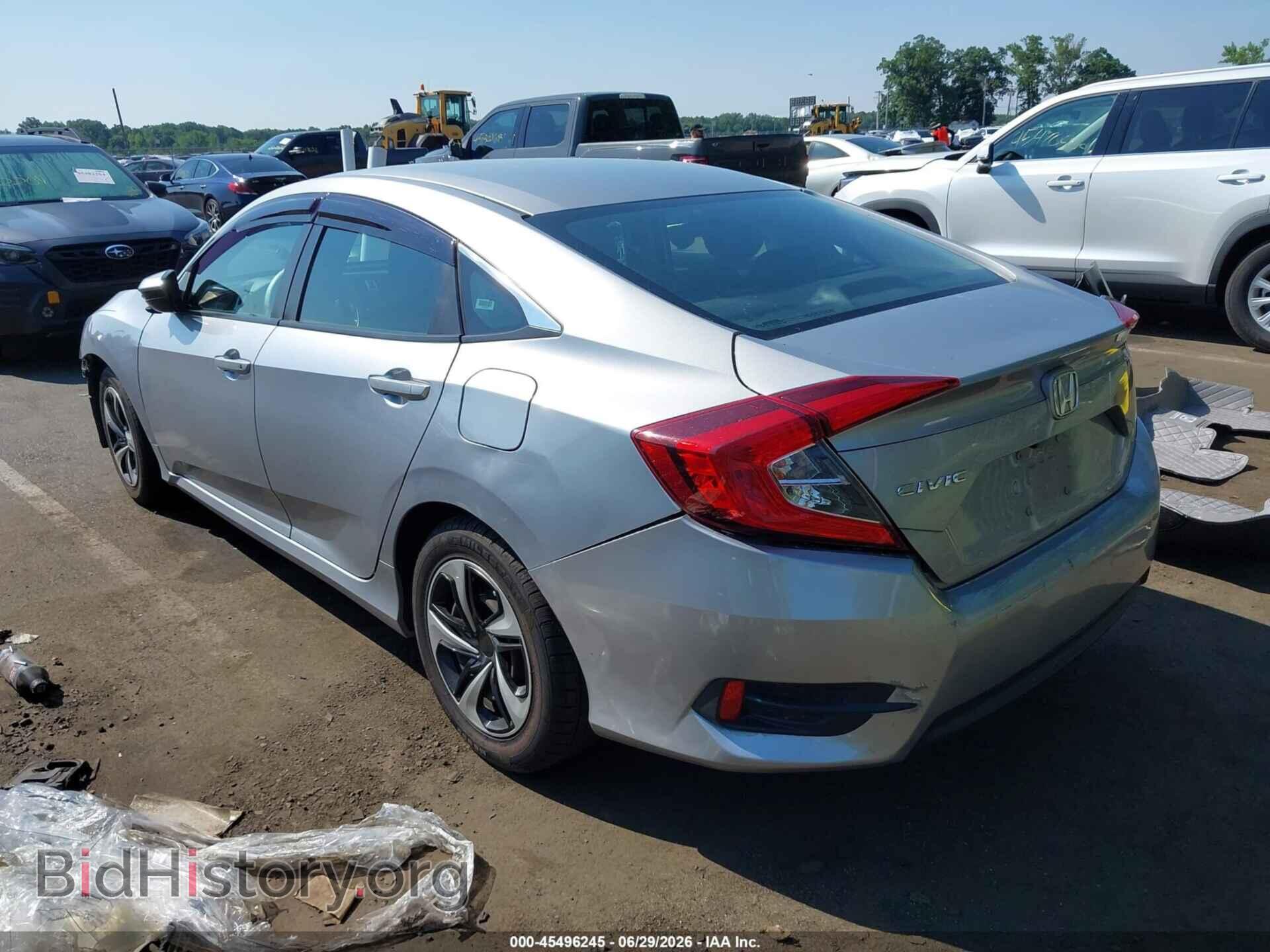 2017 HONDA CIVIC - VIN: 2HGFC2F54HH510179 - Фото 3