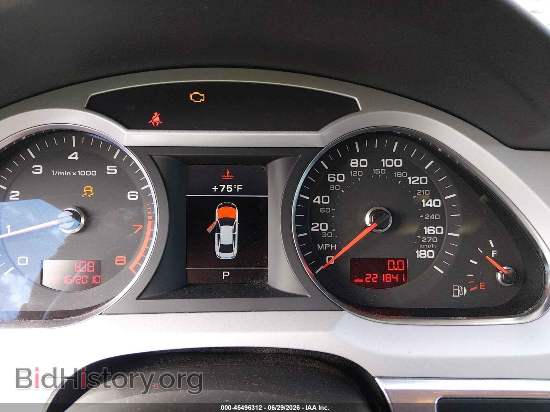 2011 AUDI A6 - VIN: WAUFGAFB6BN035150 - Фото 7